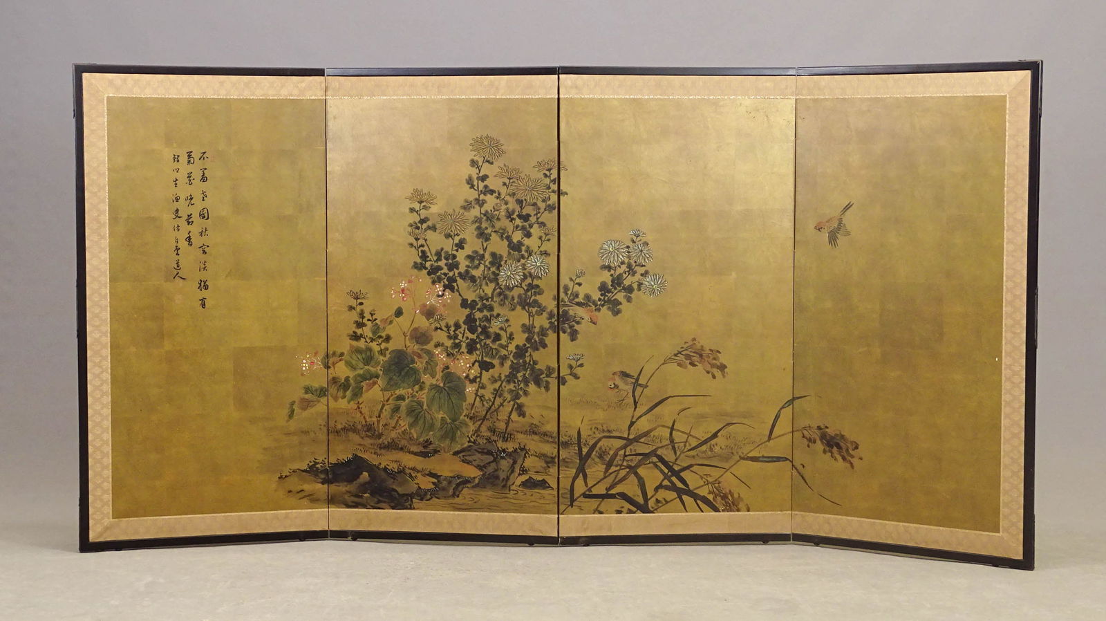 Japanese Screen: Japanese four part low folding screen. Each section 18" x 36".
