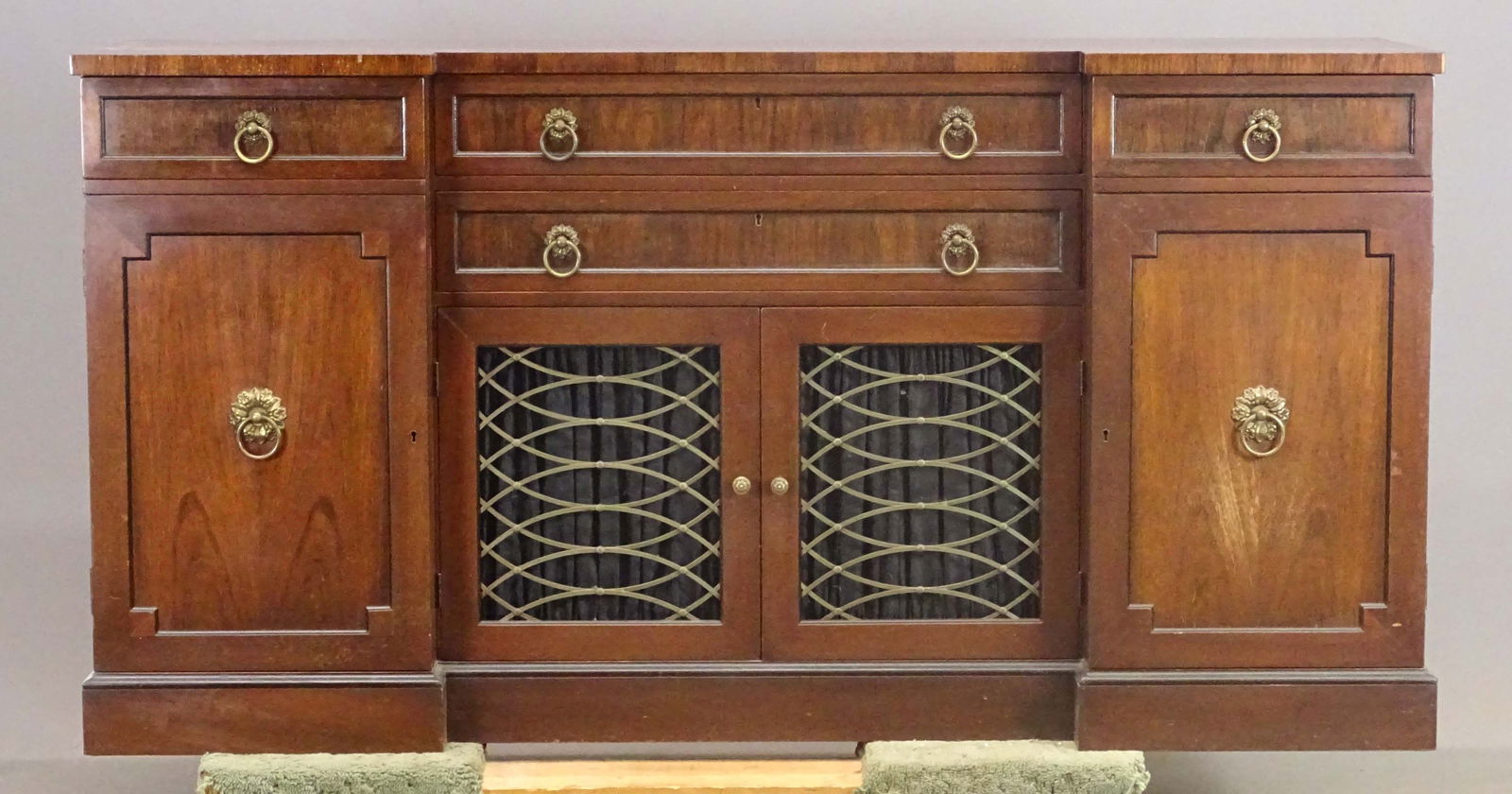 Mahogany Server: Mahogany rosewood top server with brass wire work on doors. 70" x 20" x 36" Ht..