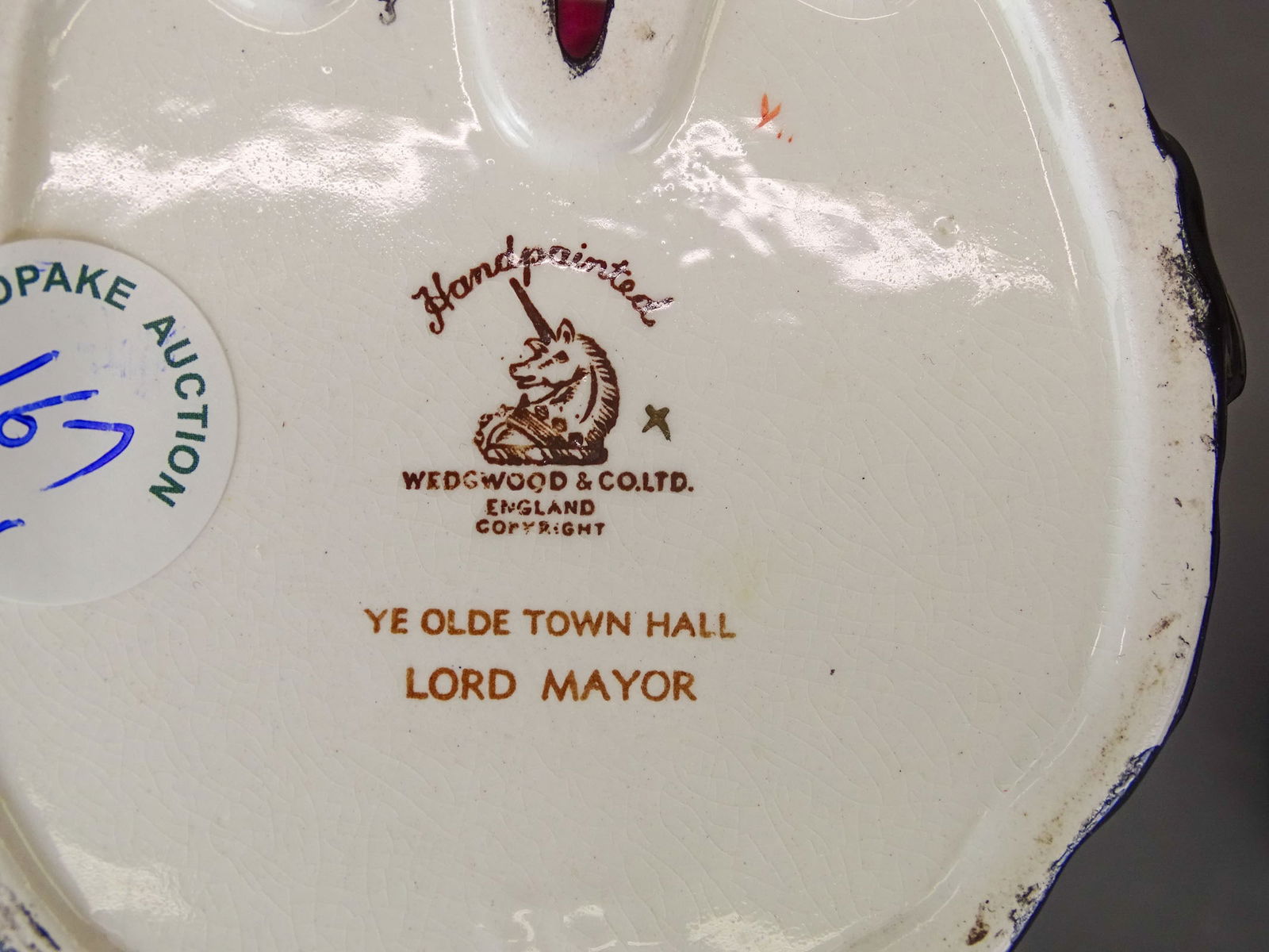 Tom's Peanut Jar Lot - 7