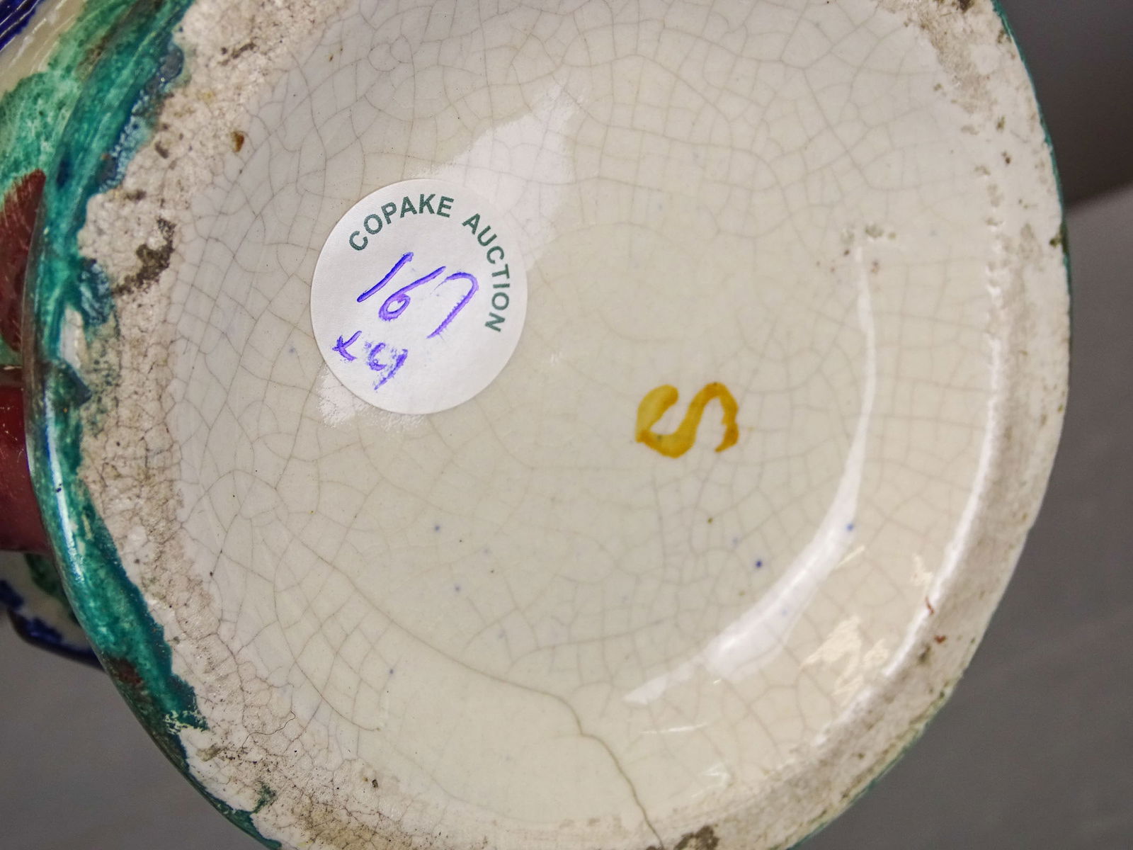 Tom's Peanut Jar Lot - 8