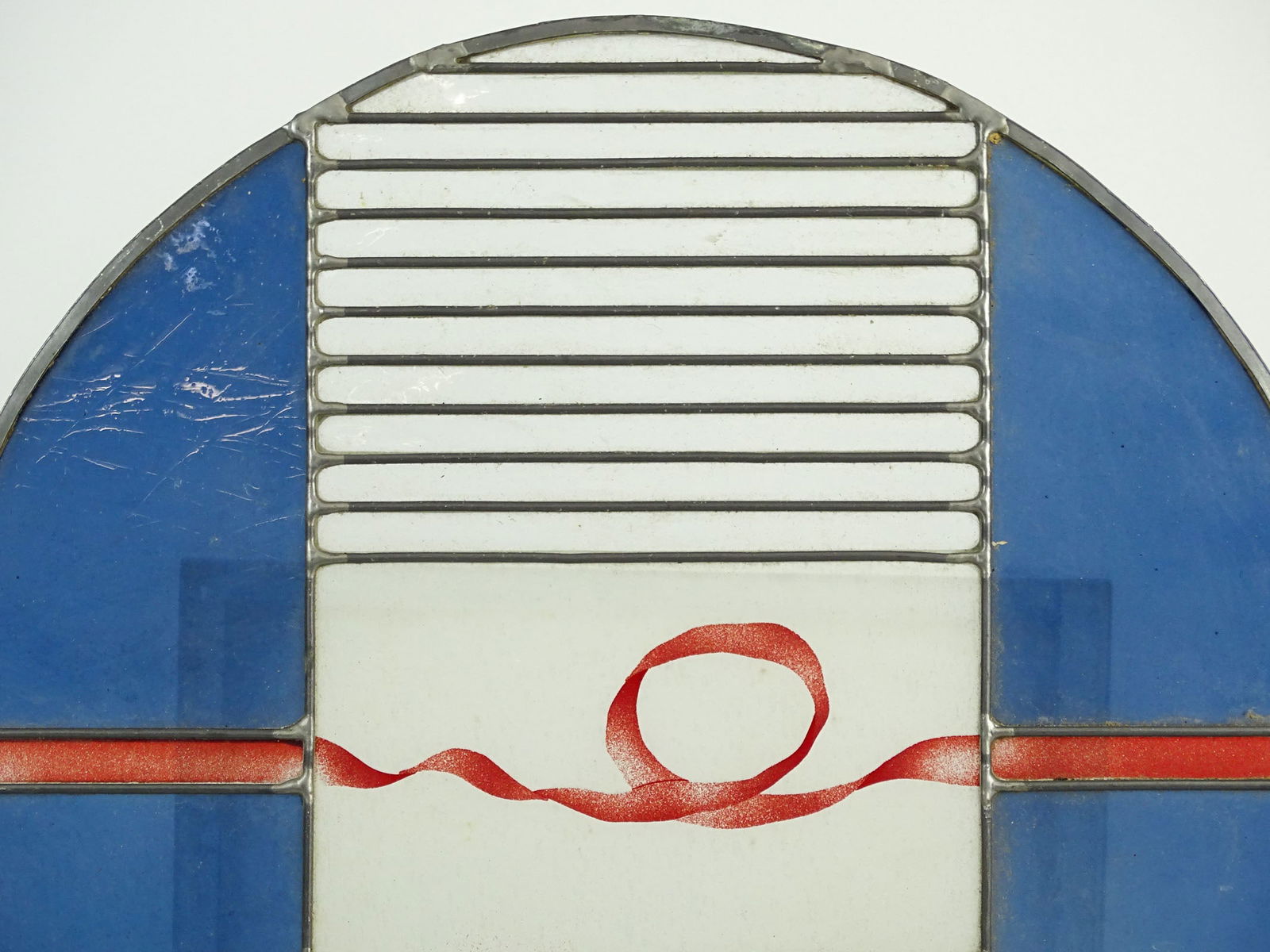 Ray King Stained Glass Panel - 2