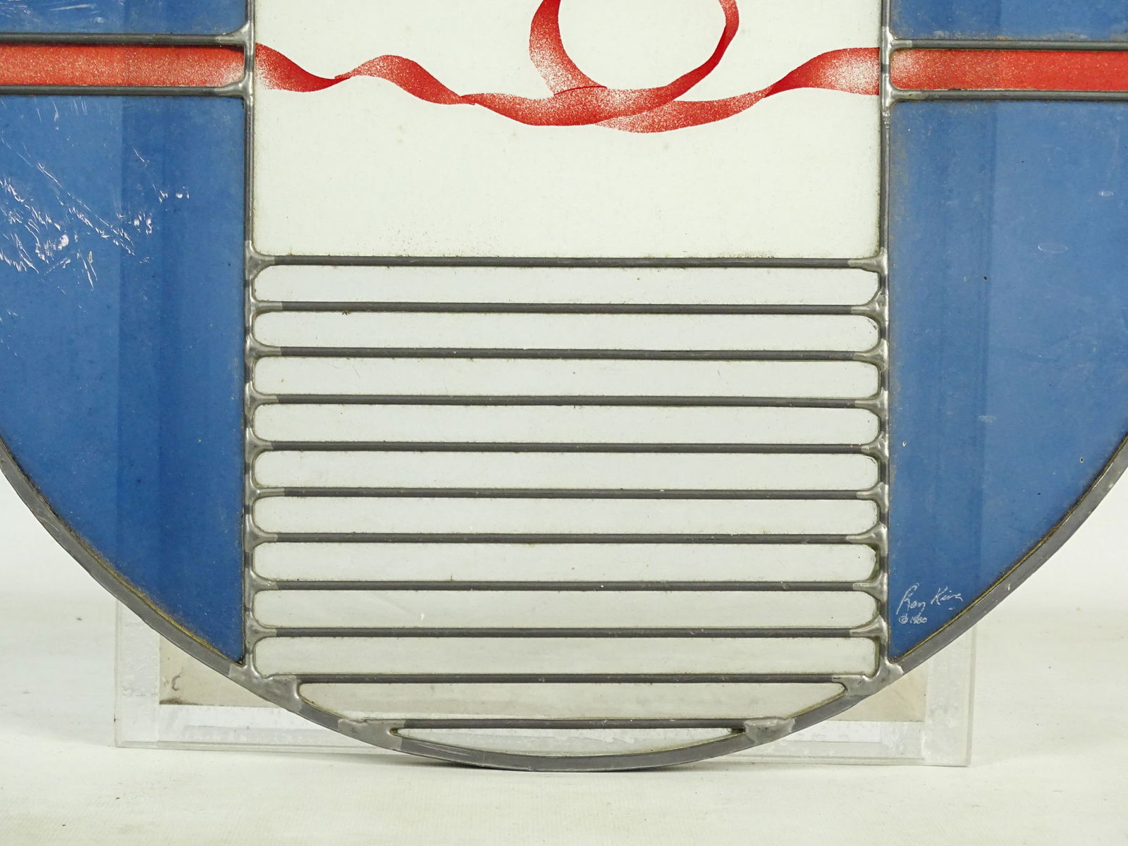 Ray King Stained Glass Panel - 3