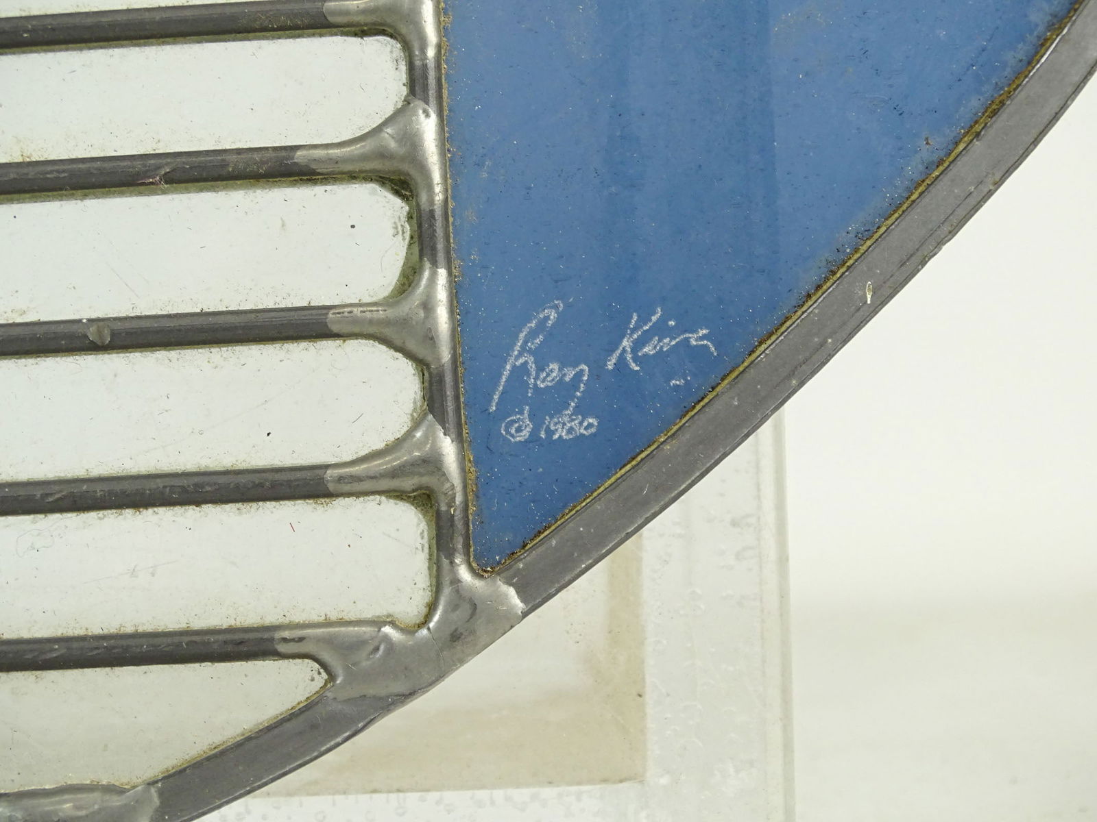 Ray King Stained Glass Panel - 4