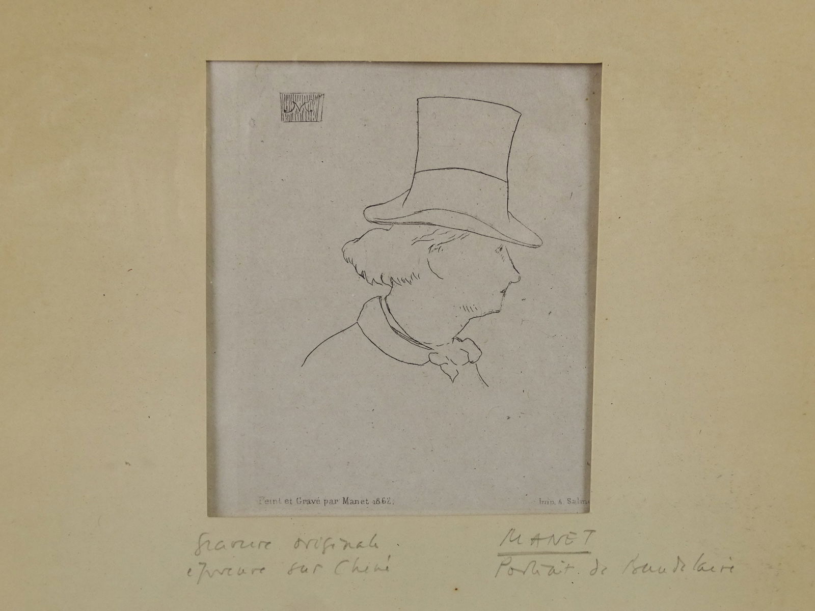 Edouard Manet (1832-1883) - 2