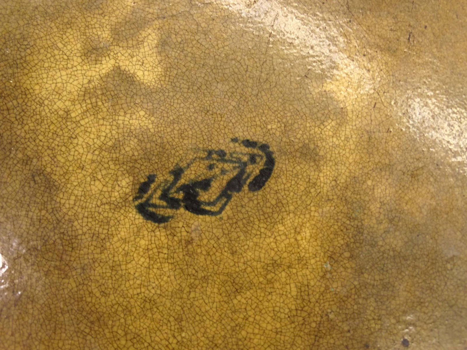 Stoneware and Pottery Collection - 13