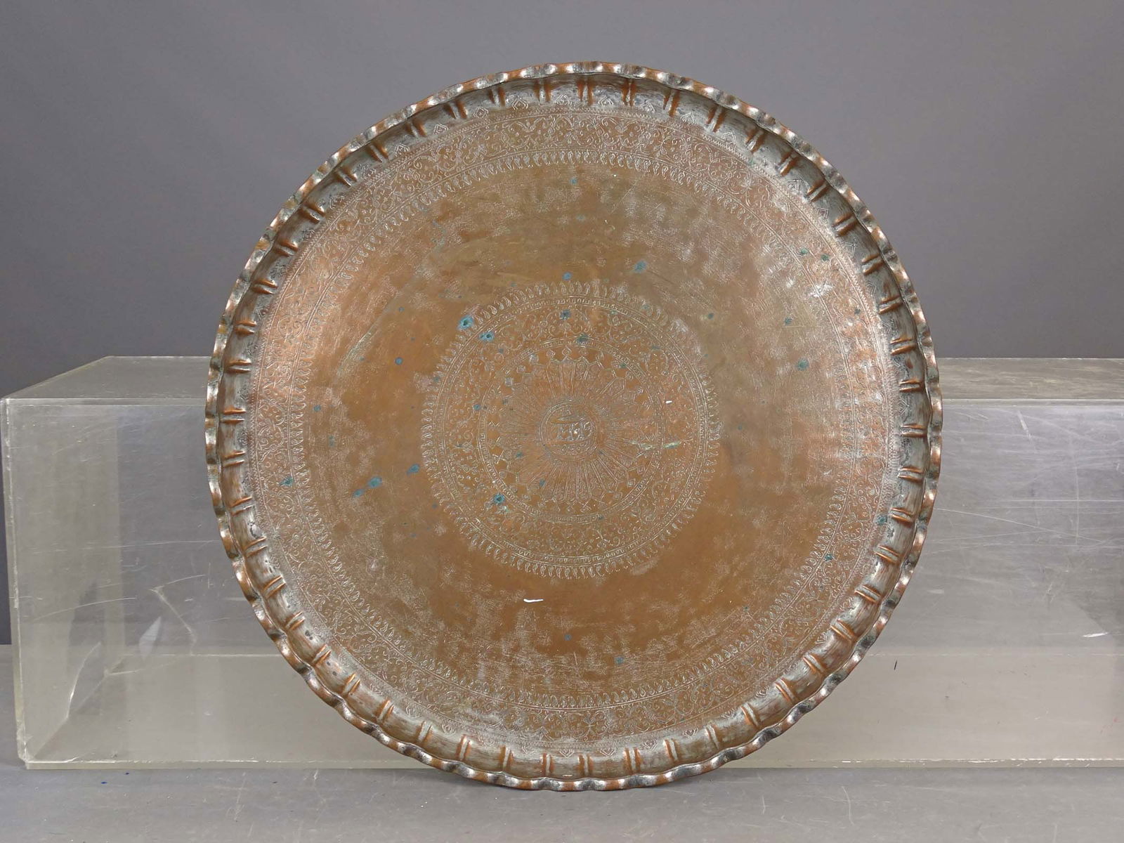 Metalware and Lantern Lot - 17