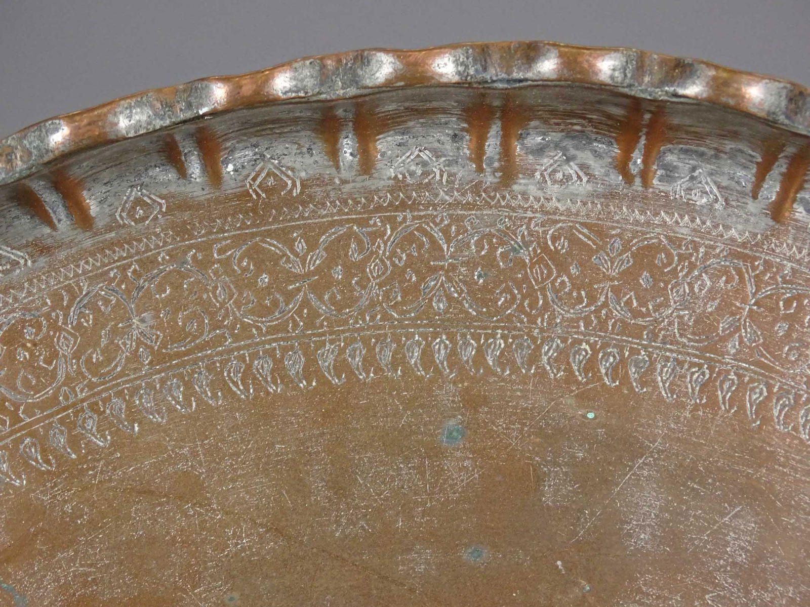 Metalware and Lantern Lot - 19