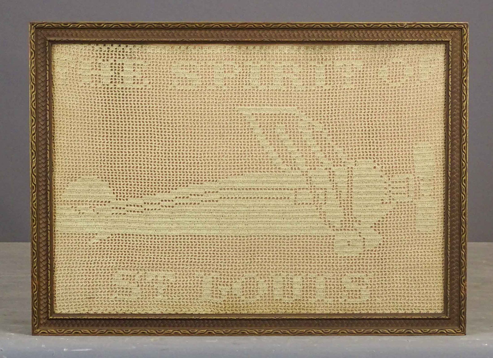 Lindy "St. Louis" Crocheted Panel: Framed Lindy "St. Louis" Crocheted Panel. Overall in frame. 14" x 19 1/2".