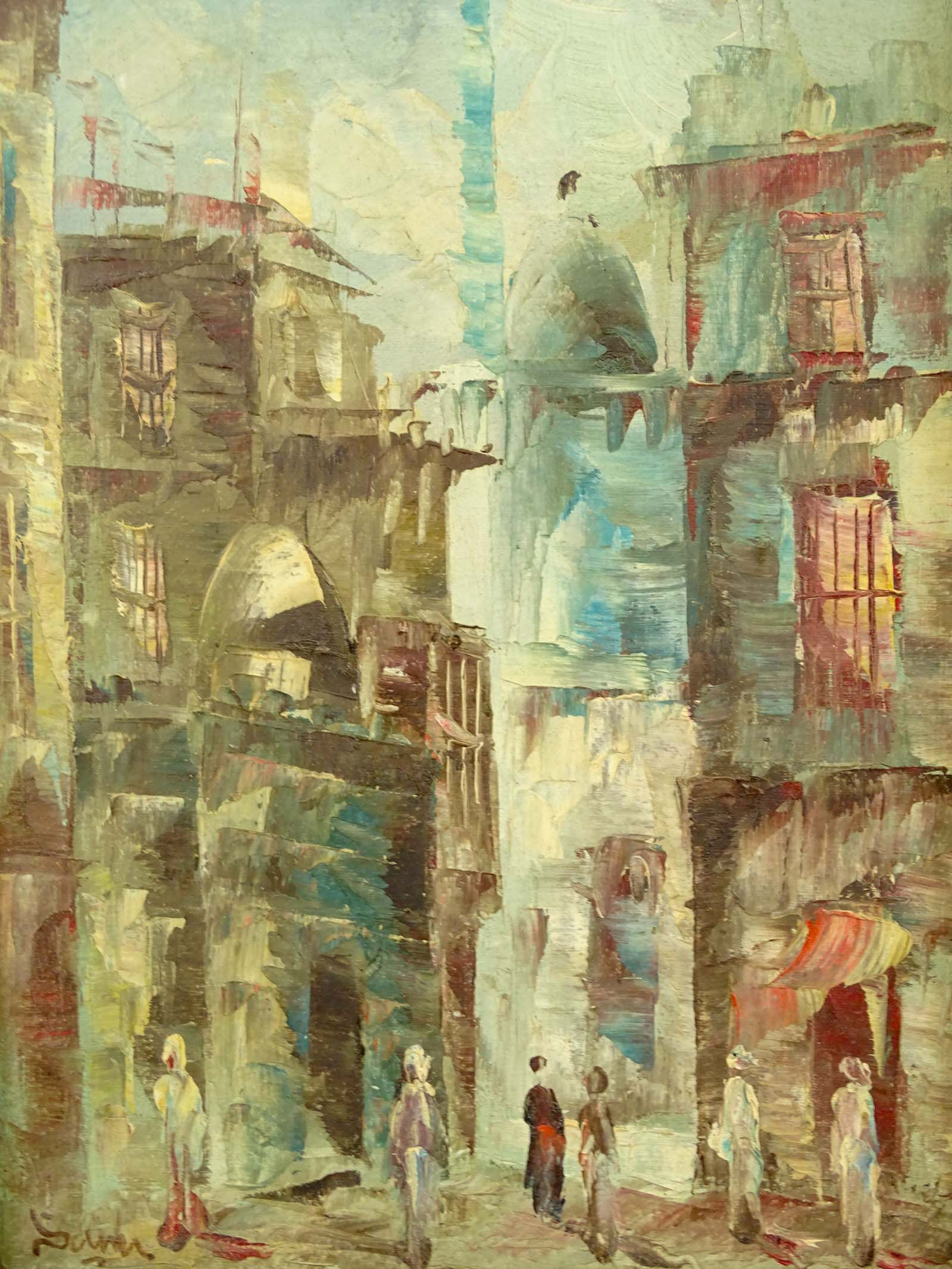 Pair Arabic School Paintings - 8