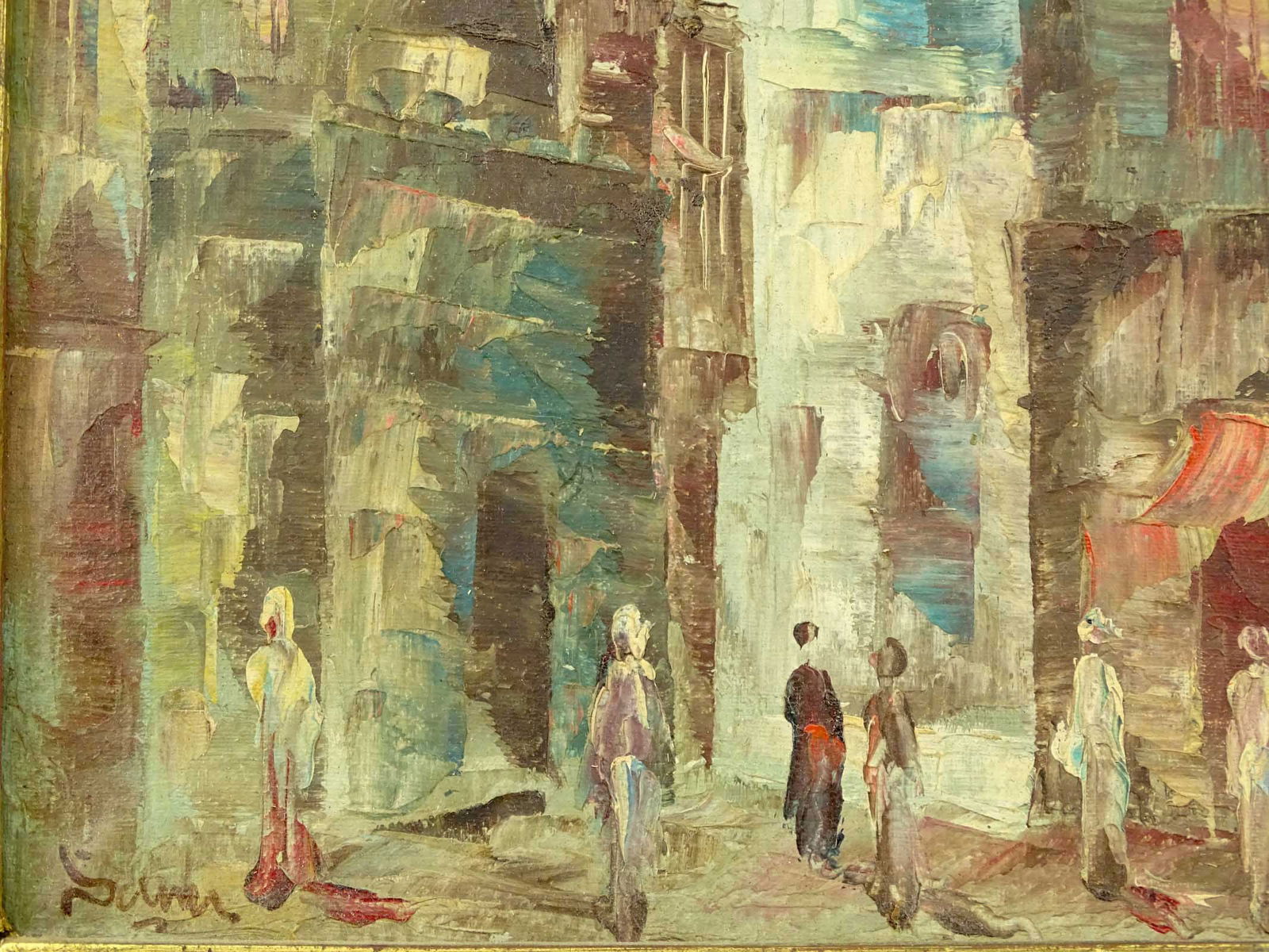 Pair Arabic School Paintings - 9