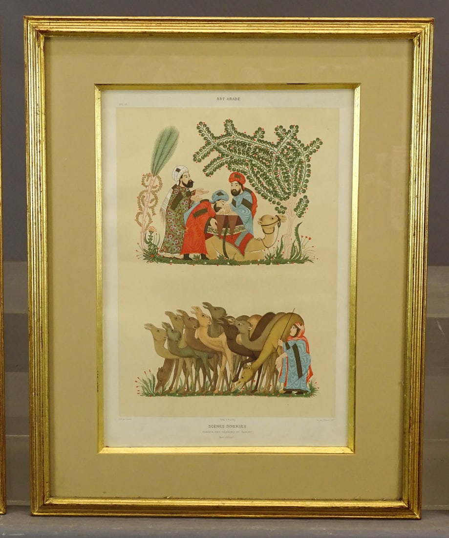 Arabic School Prints - 2