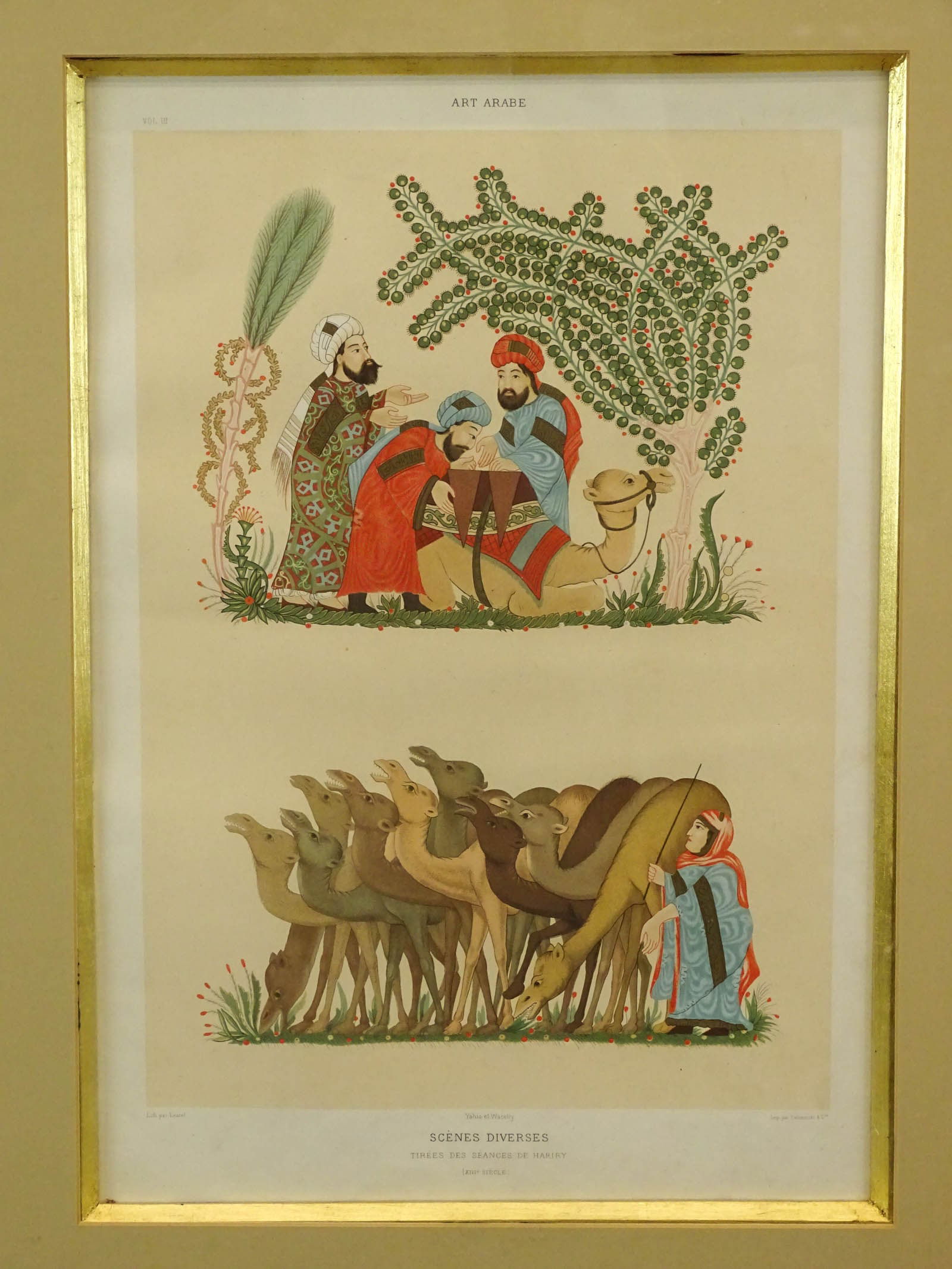 Arabic School Prints - 3