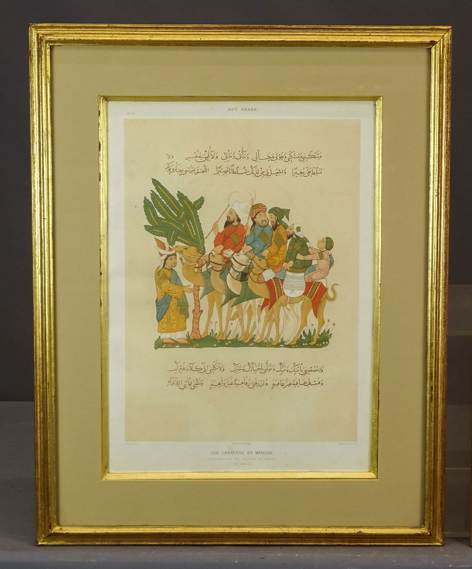 Arabic School Prints - 4