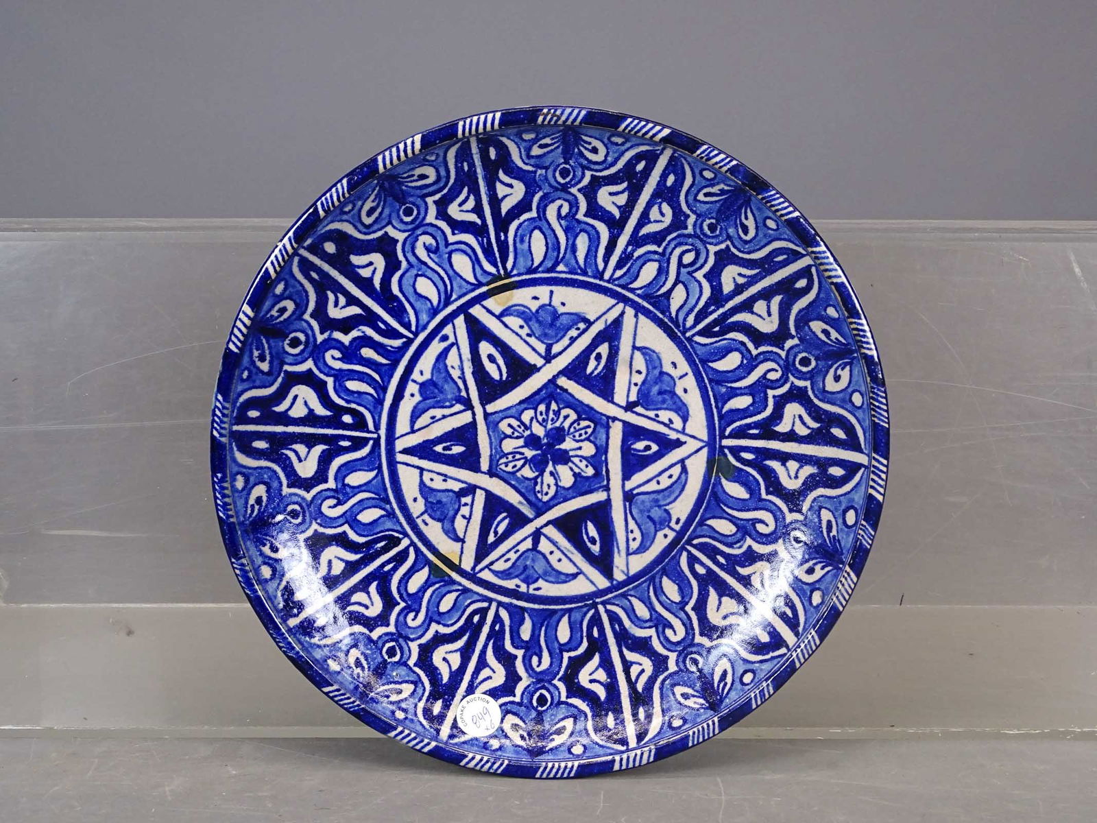 Moroccon Pottery Lot - 11