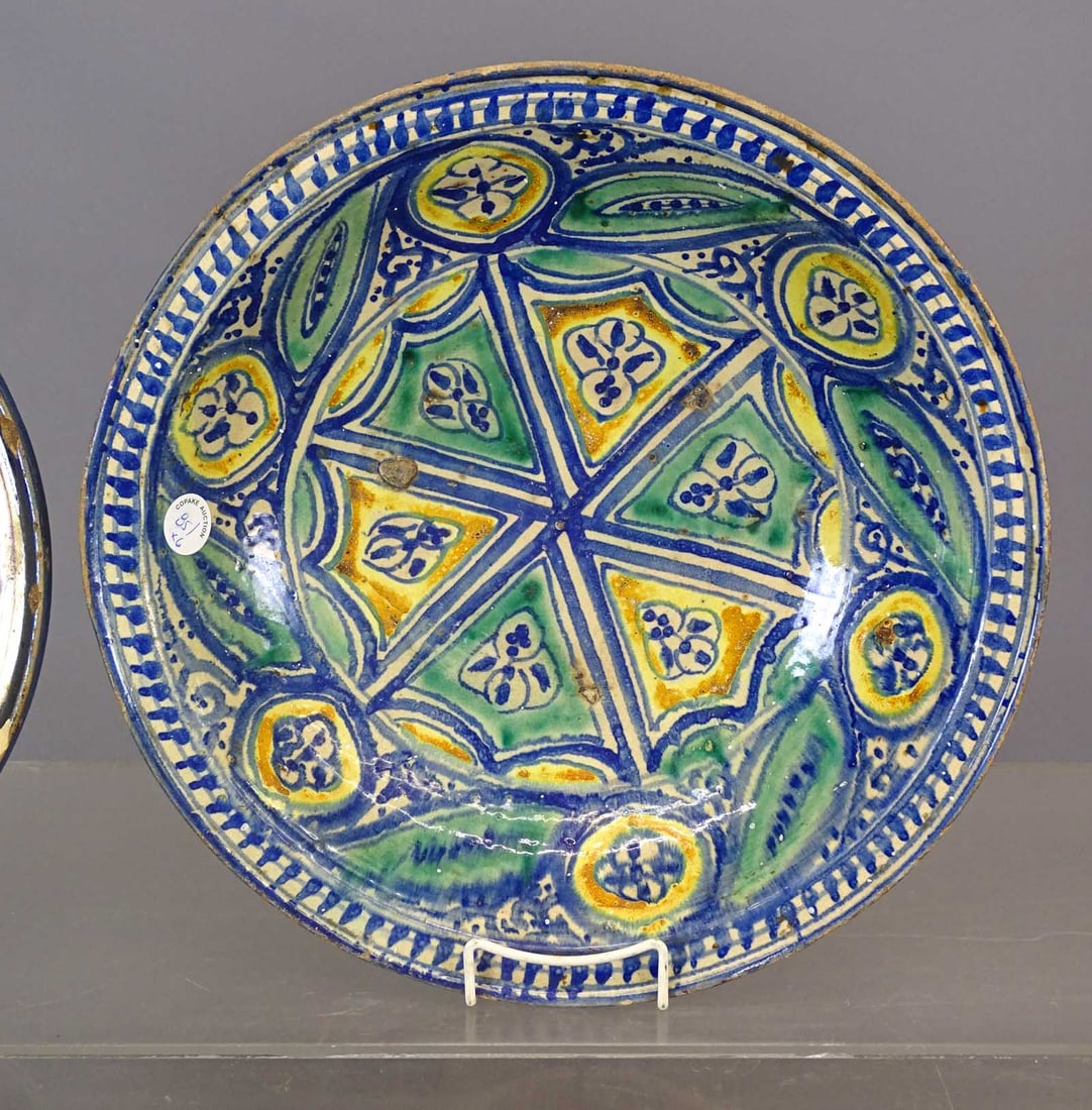 Moroccan Pottery Lot - 2