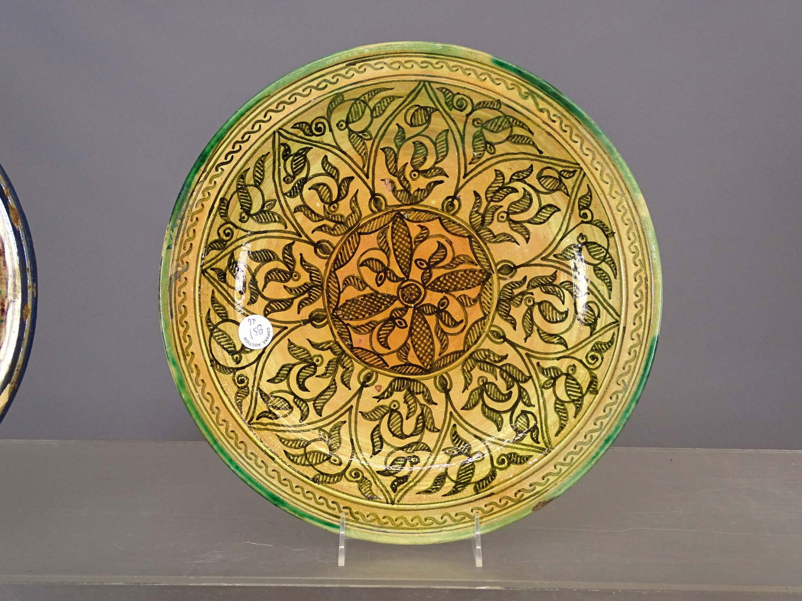 Moroccan Pottery Lot - 3