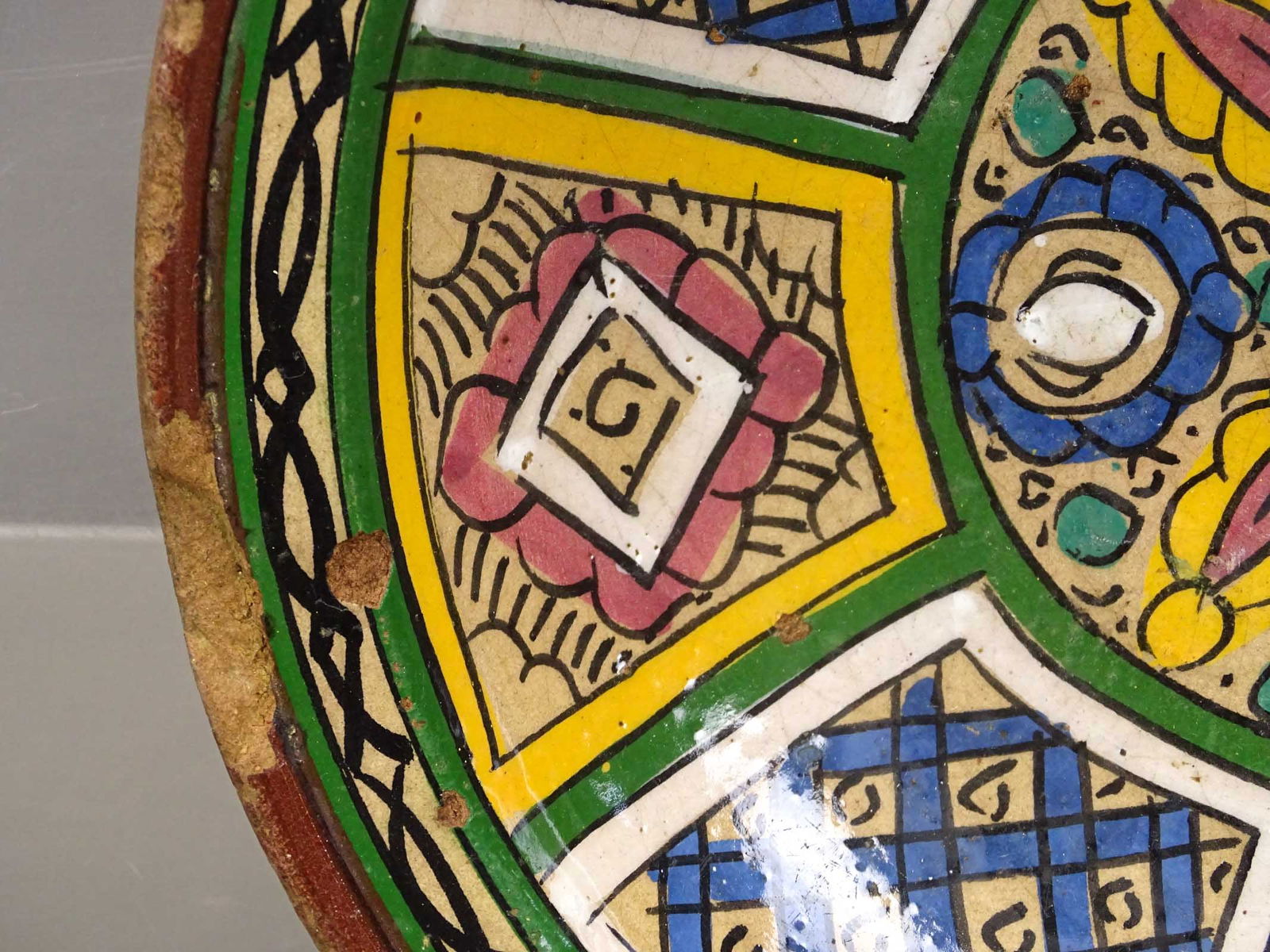 Moroccan Pottery Lot - 6