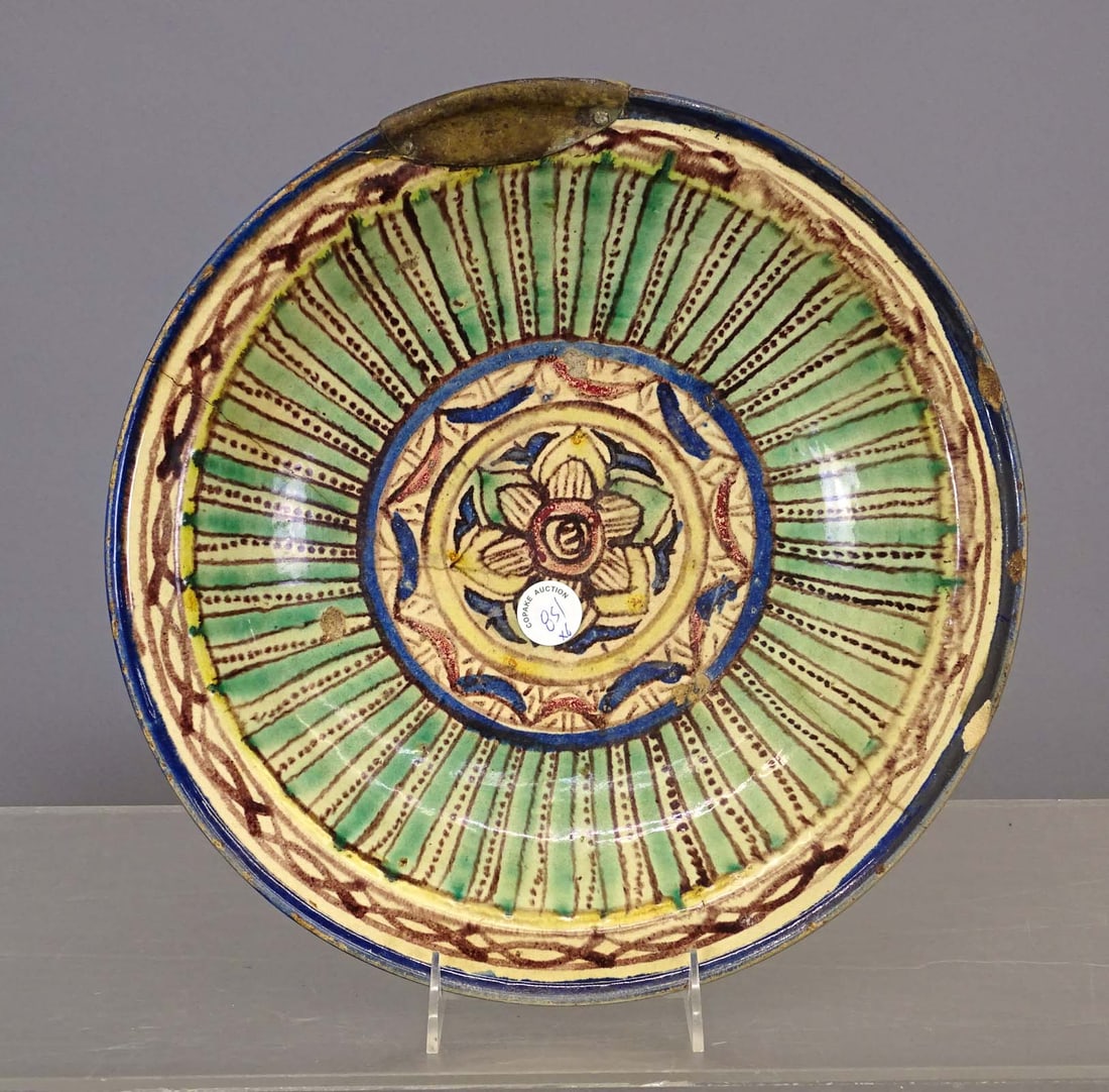 Moroccan Pottery Lot - 7