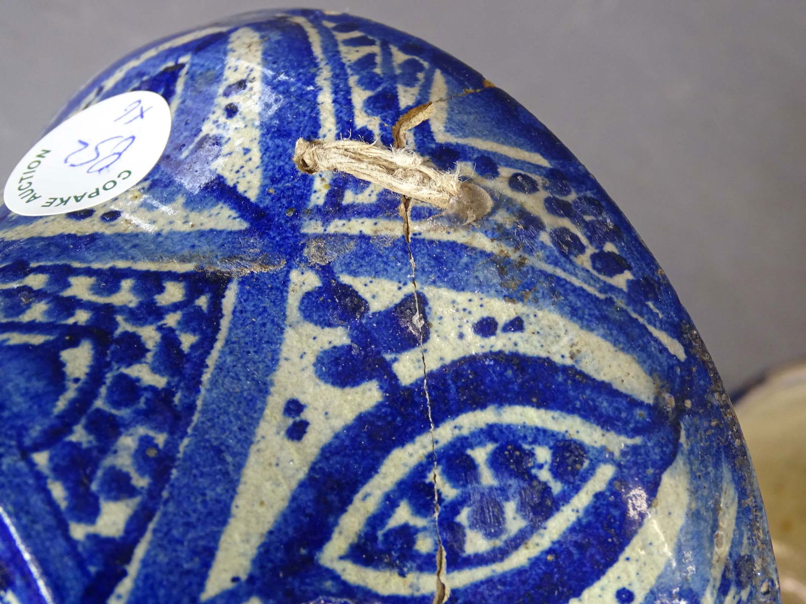 Moroccan Pottery Lot - 12