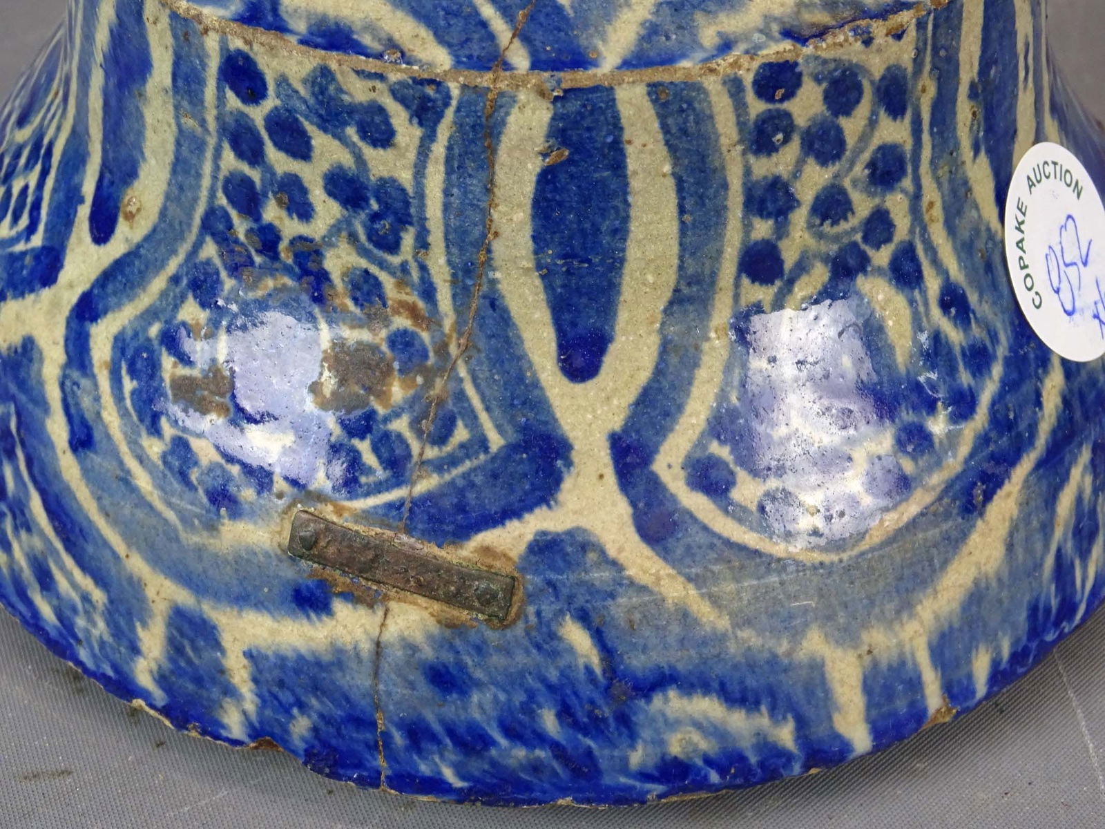 Moroccan Pottery Lot - 13