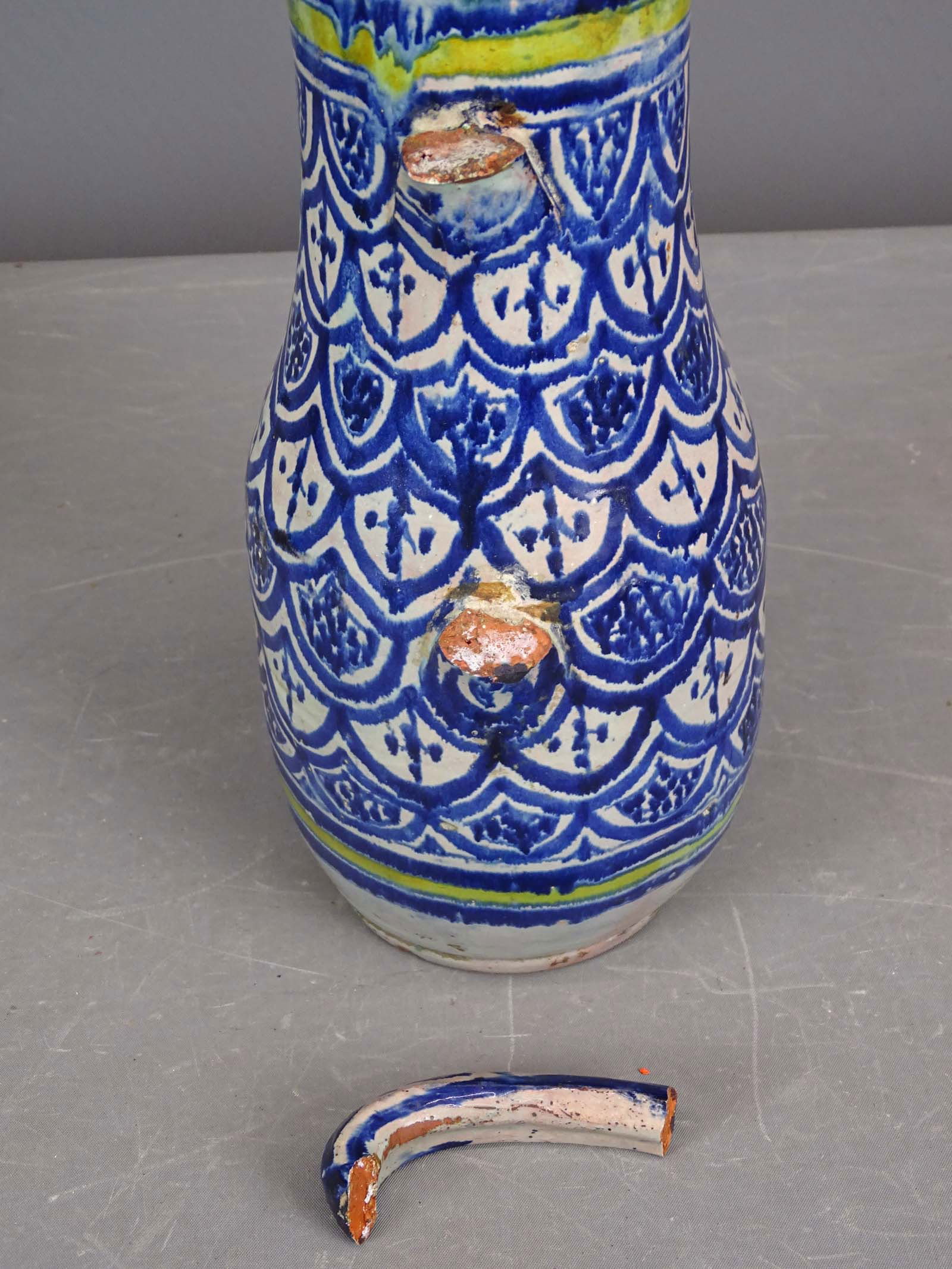 Moroccan Pottery Lot - 7