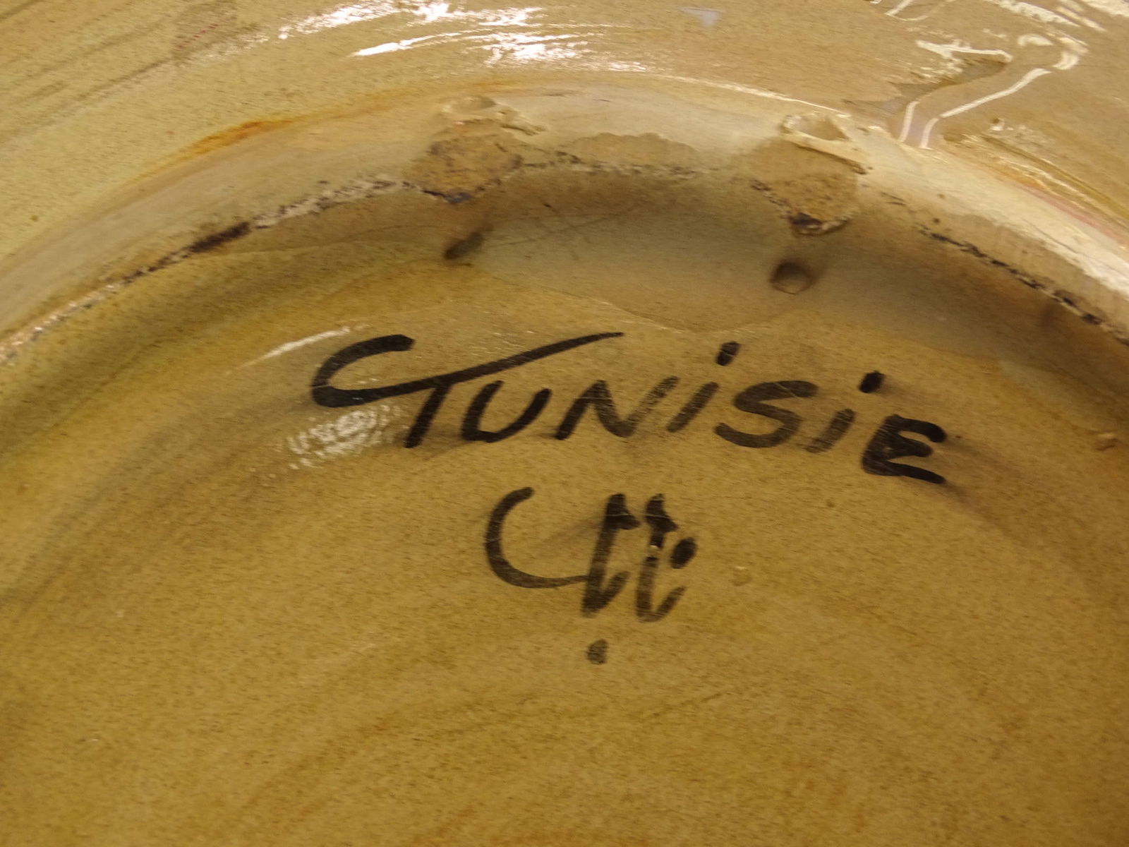 Moroccan Pottery Lot - 13