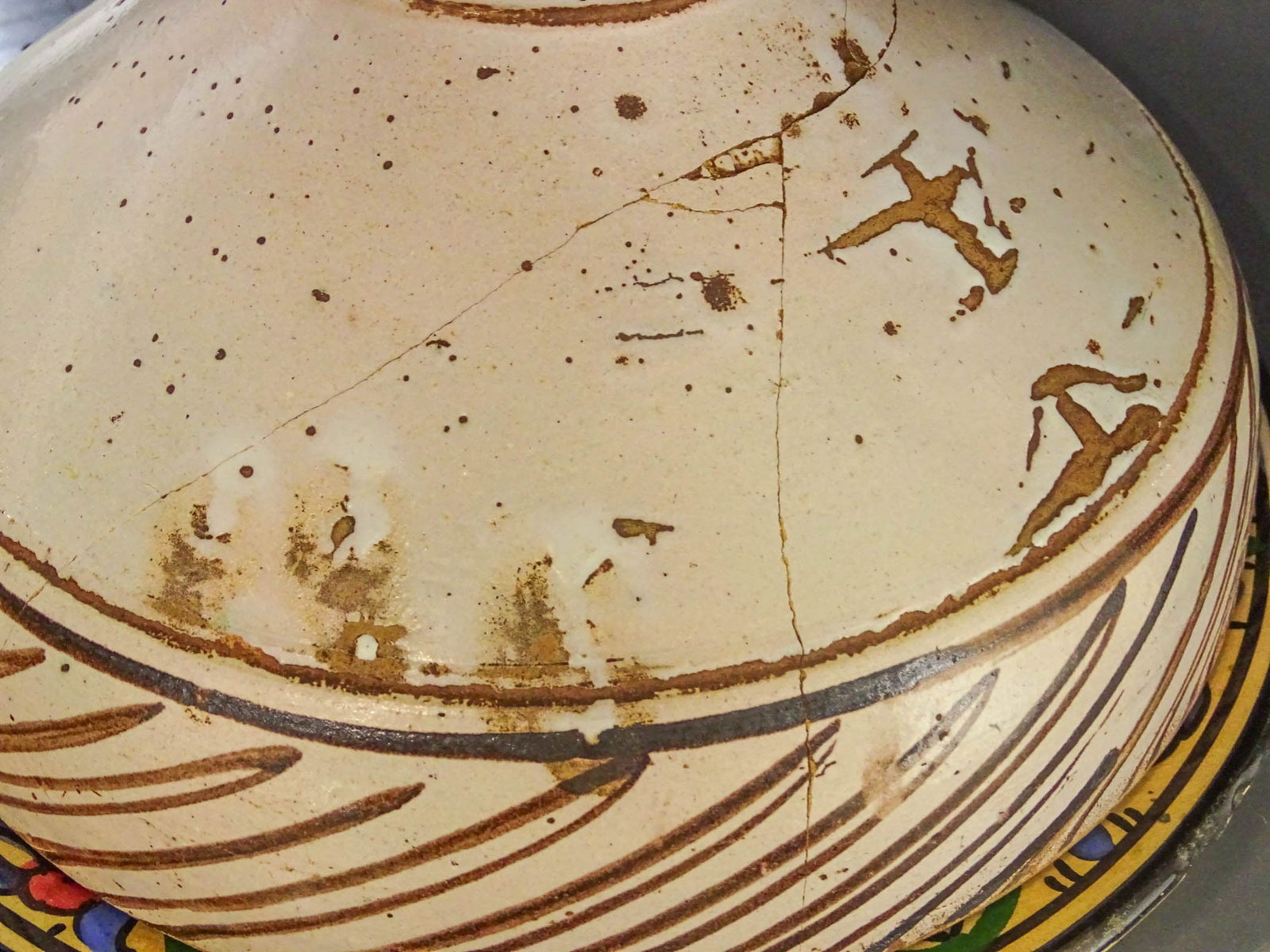 Moroccan Pottery Lot - 16