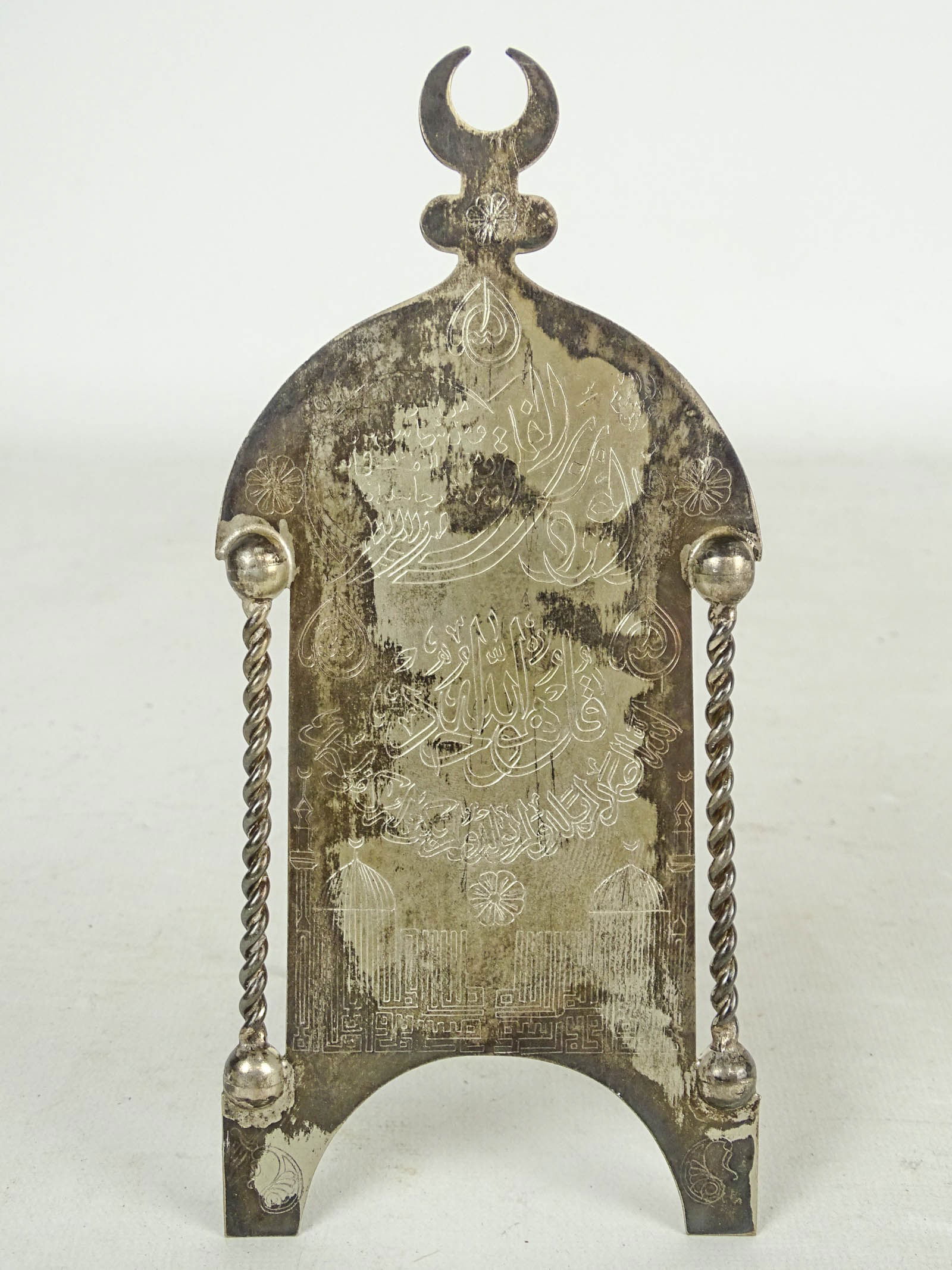 Sterling Silver Lot - 12