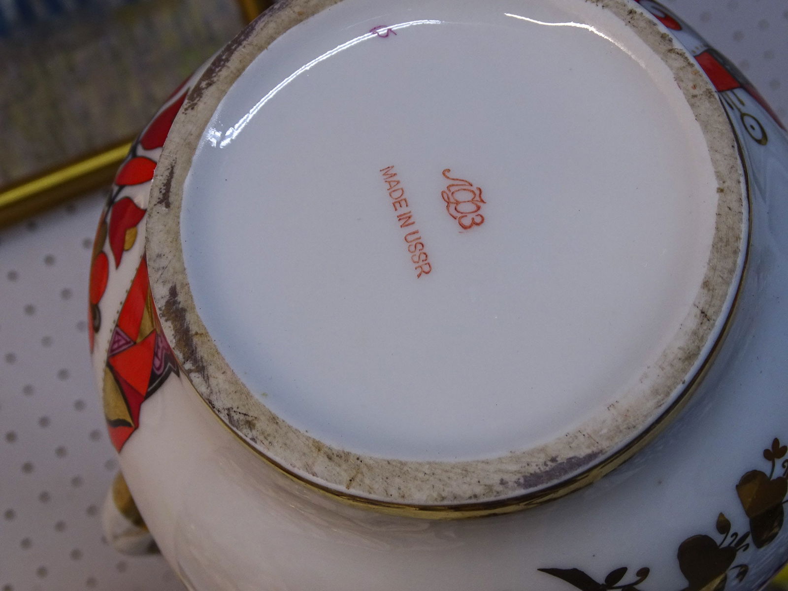 Large Porcelains Lot - 17