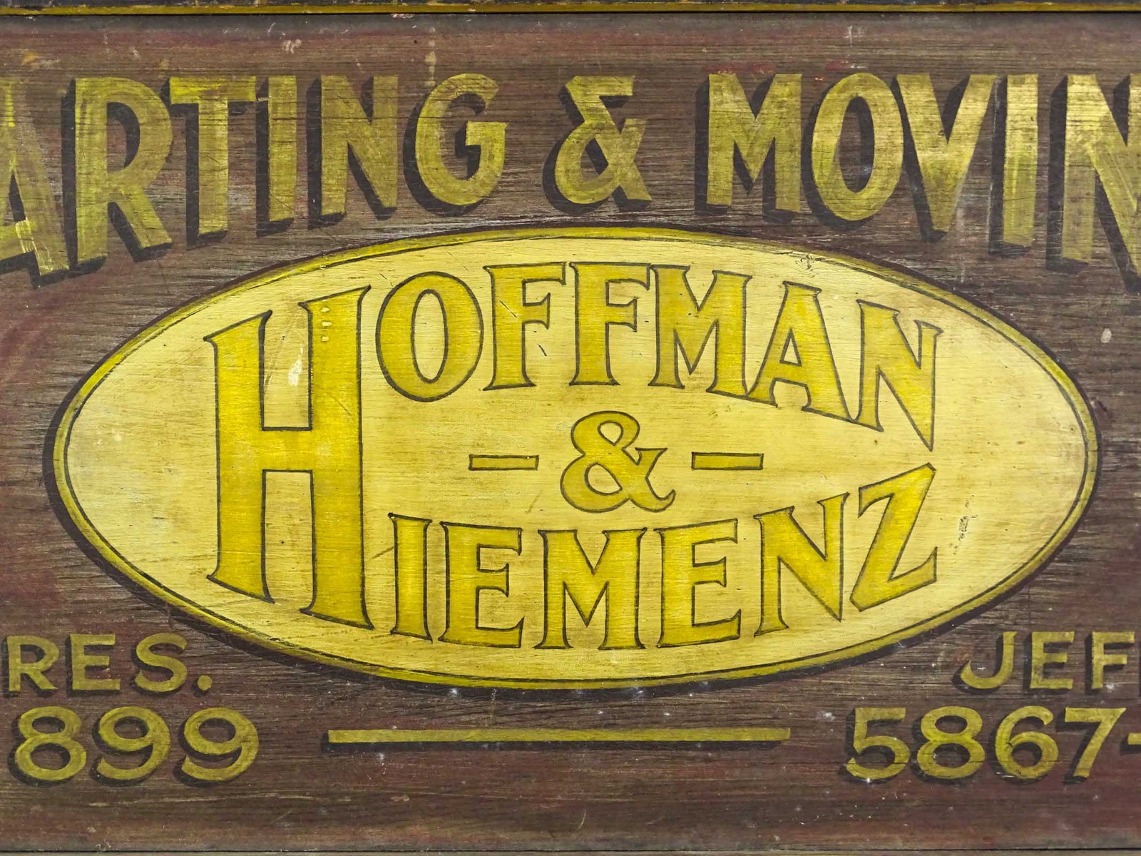 Trade Sign - 2