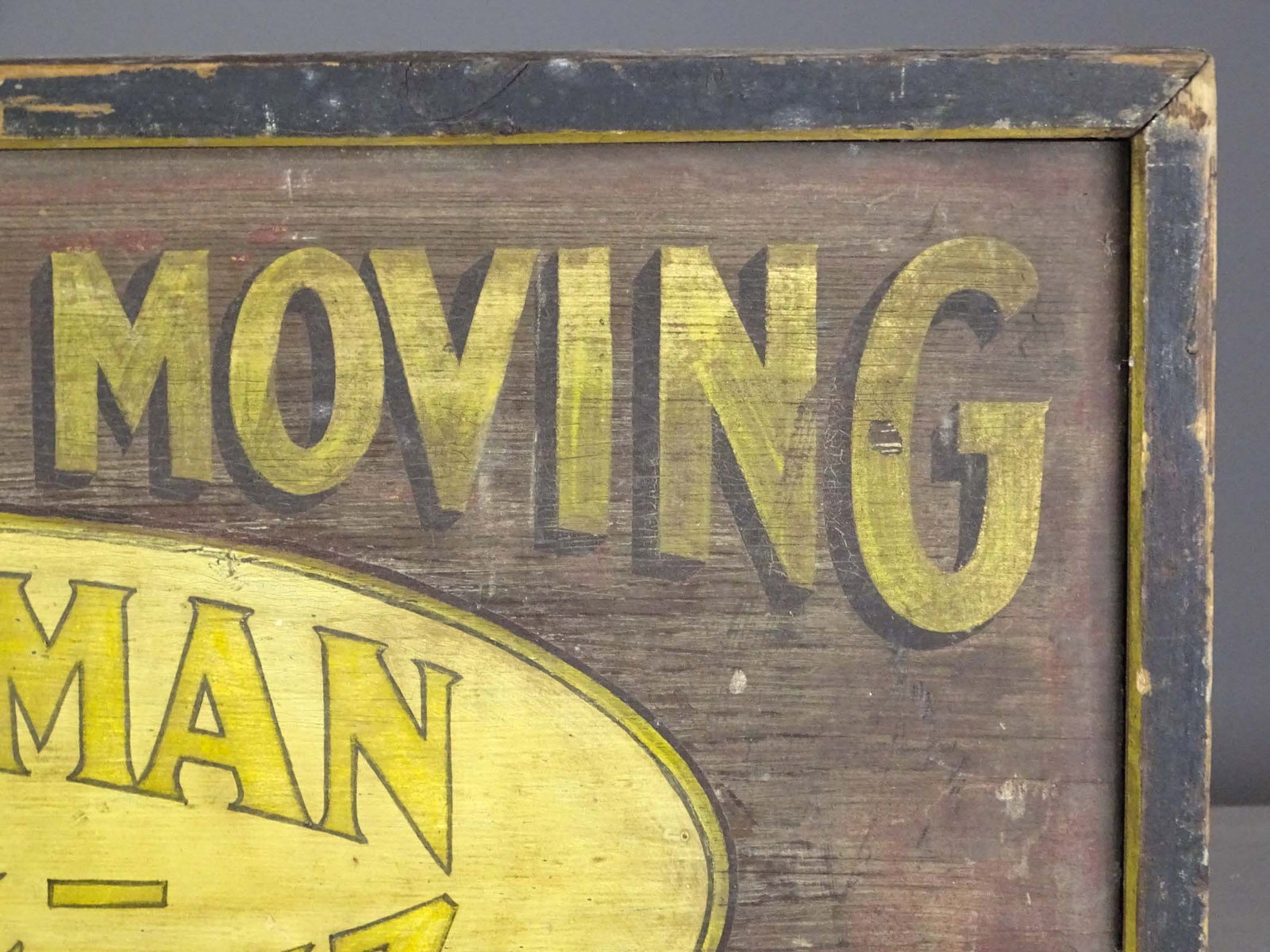 Trade Sign - 3