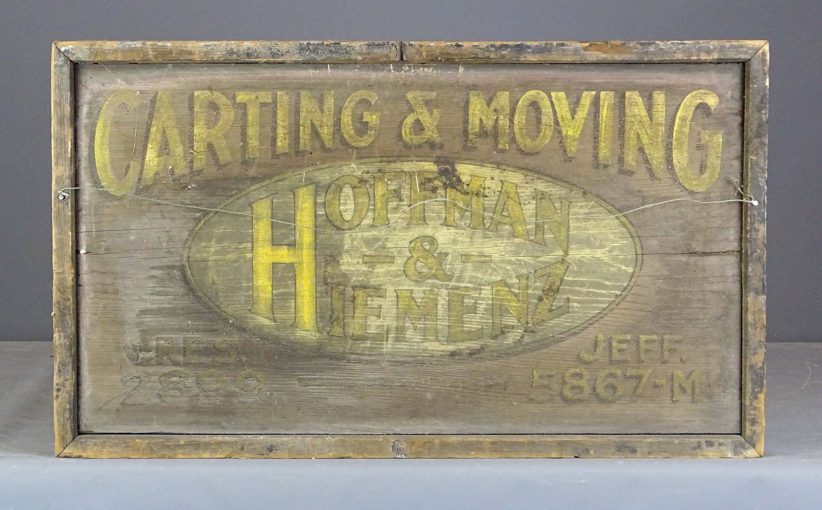 Trade Sign - 4