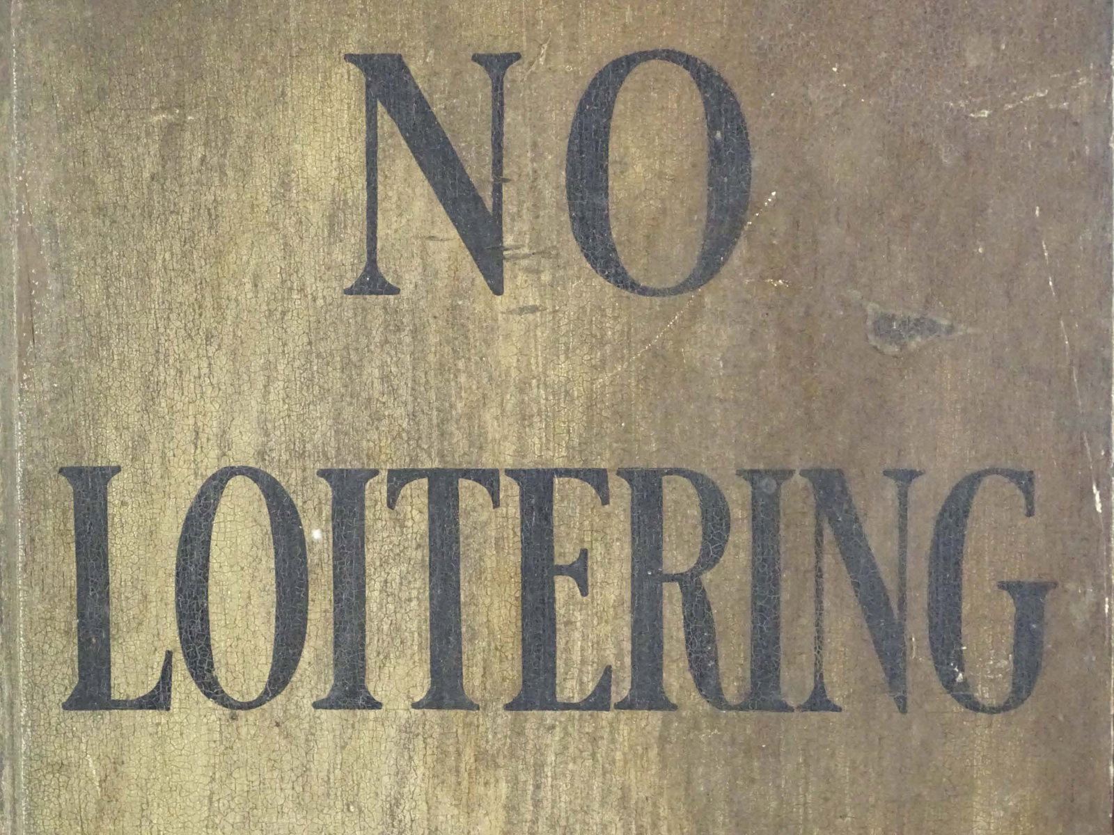 Trade Sign - 2