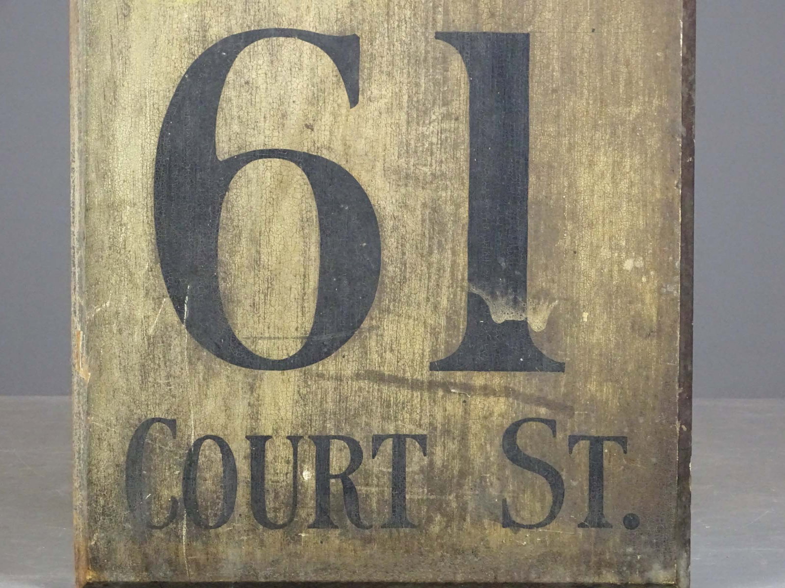 Trade Sign - 3