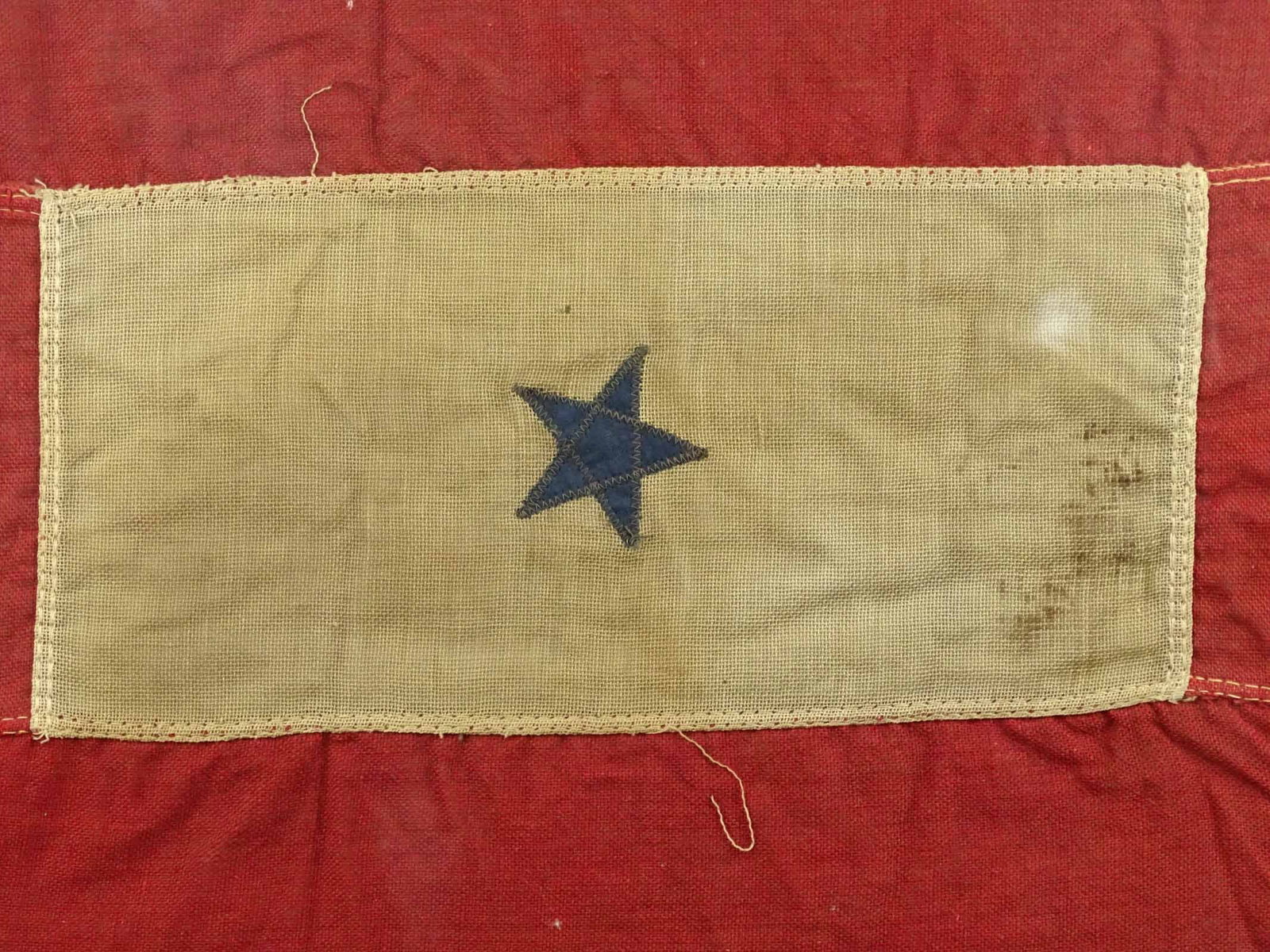 WWII Flag - 2