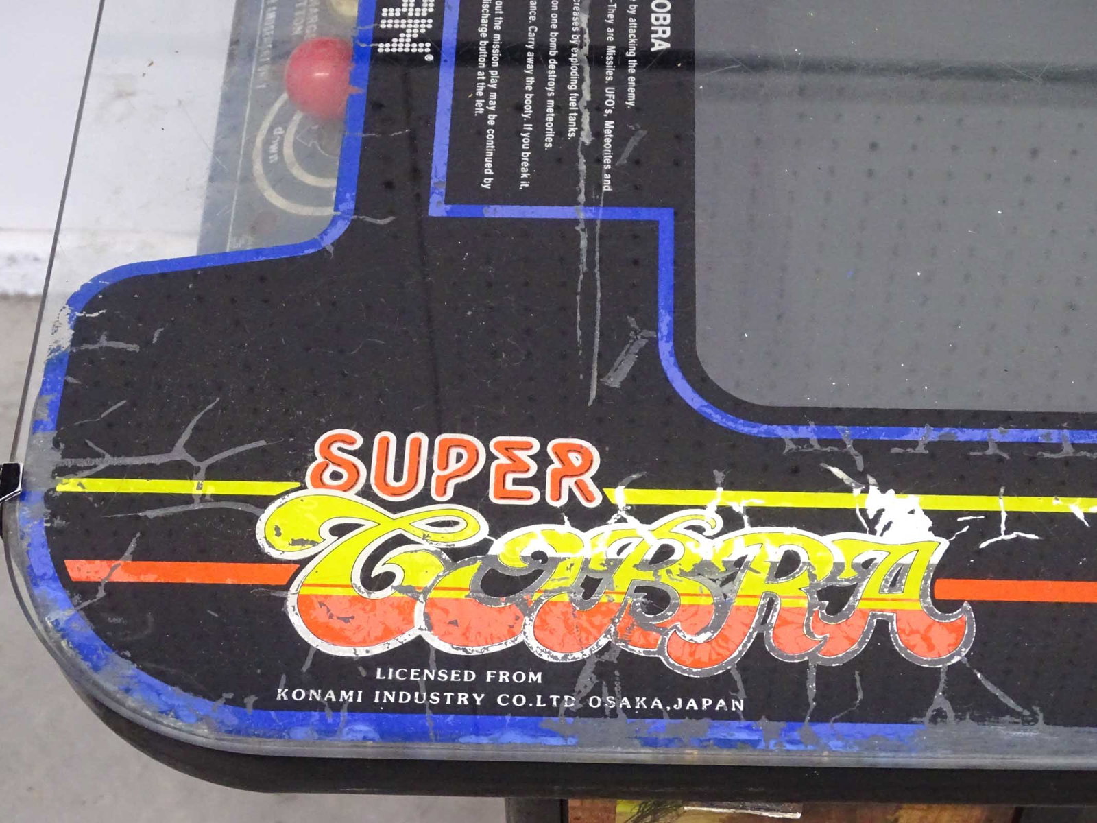 Arcade Game - 6