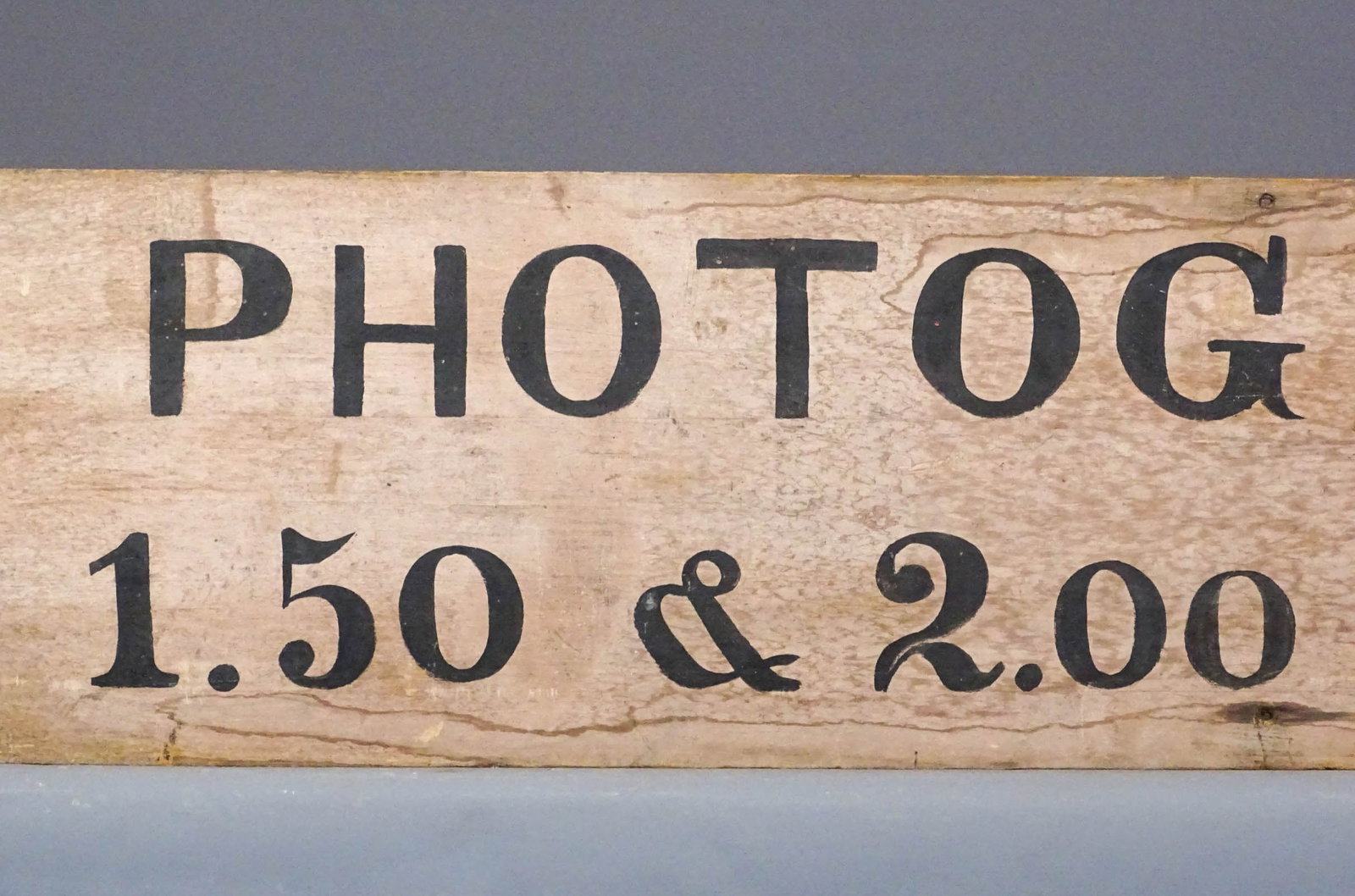Trade Sign - 2