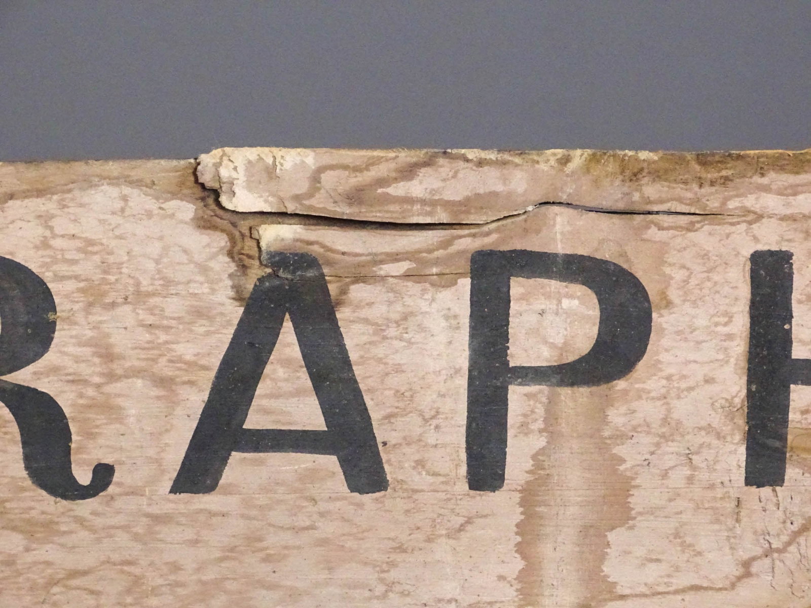 Trade Sign - 4