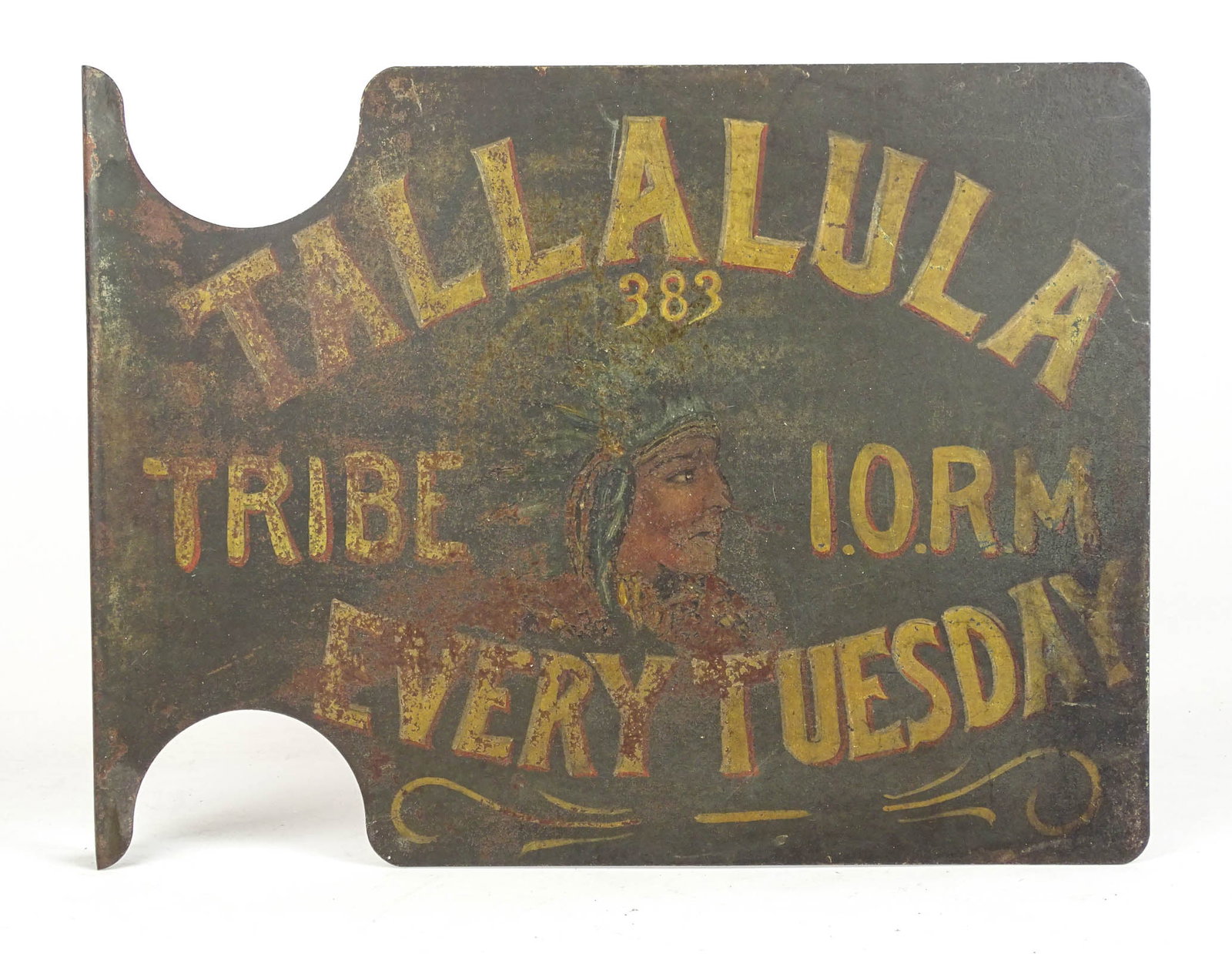 Trade Sign - 3