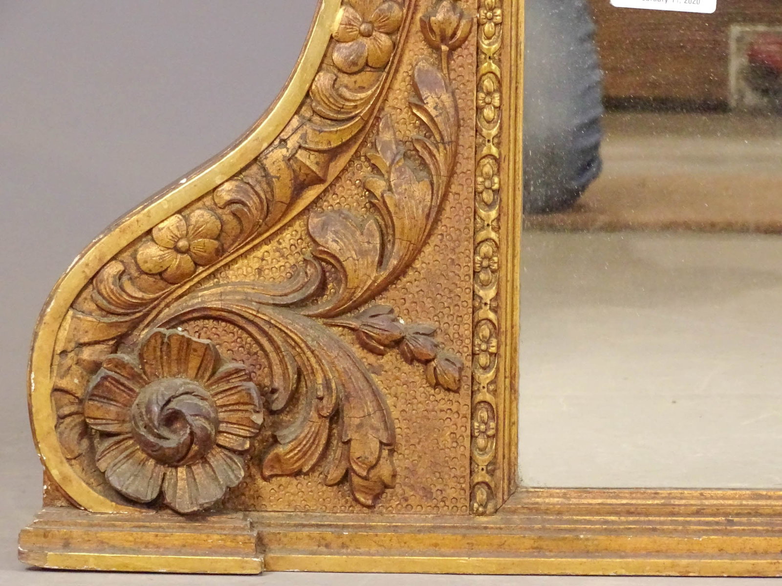 George II Style Mirror - 4