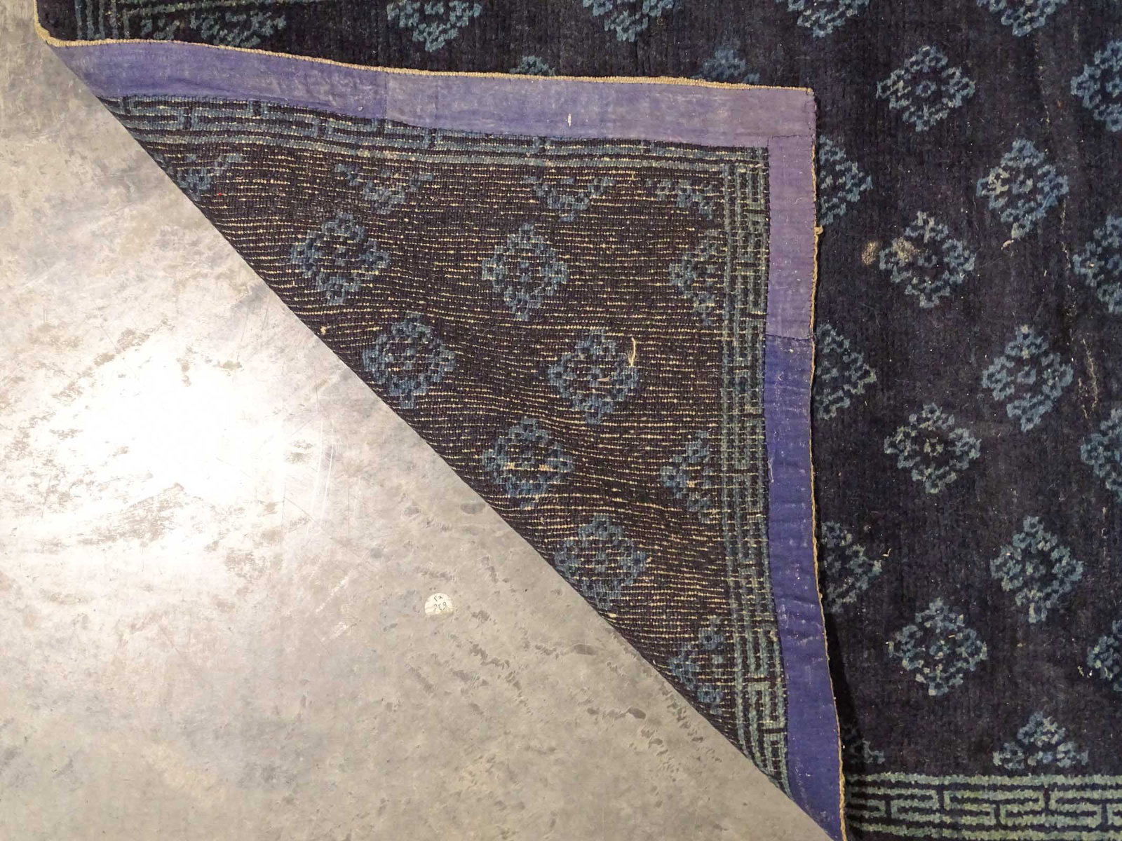 Oriental Rug Lot - 11