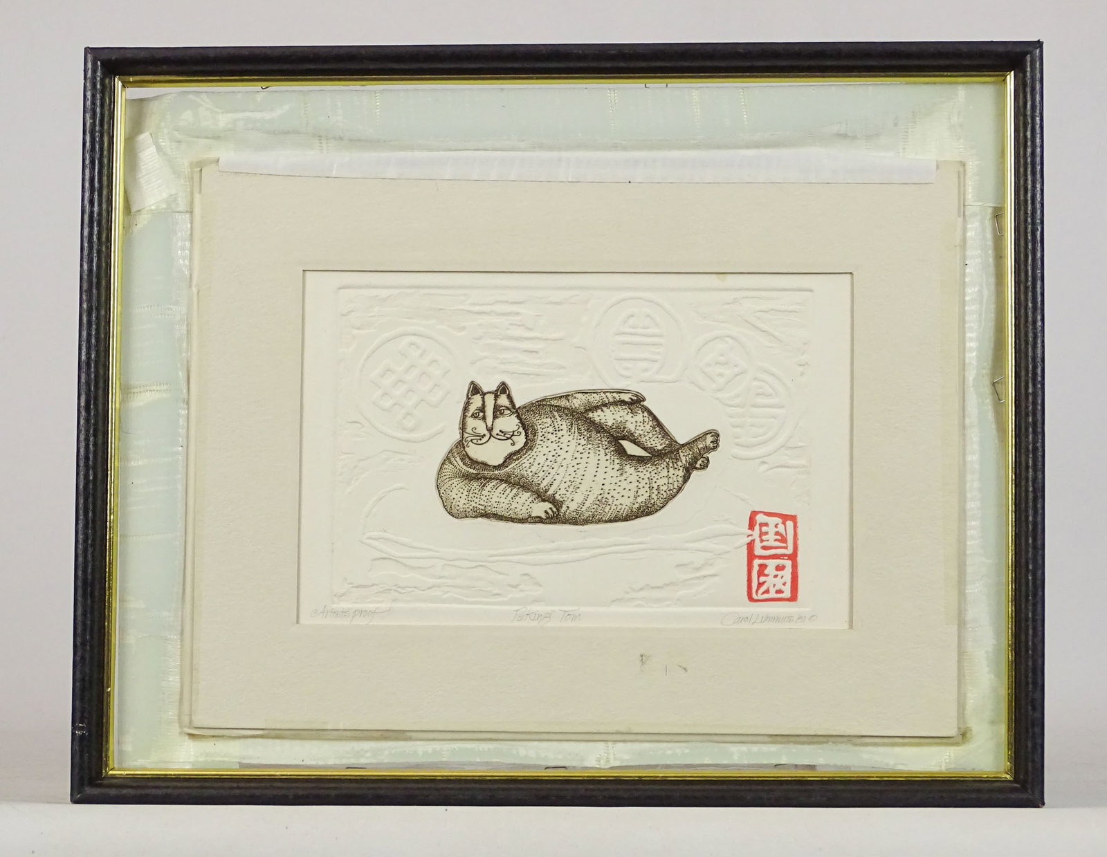 Carol Lummus Print: Carol Lummus artists proof print "Peking Tom". Frame overall 11 3/4" x 14 3/4".