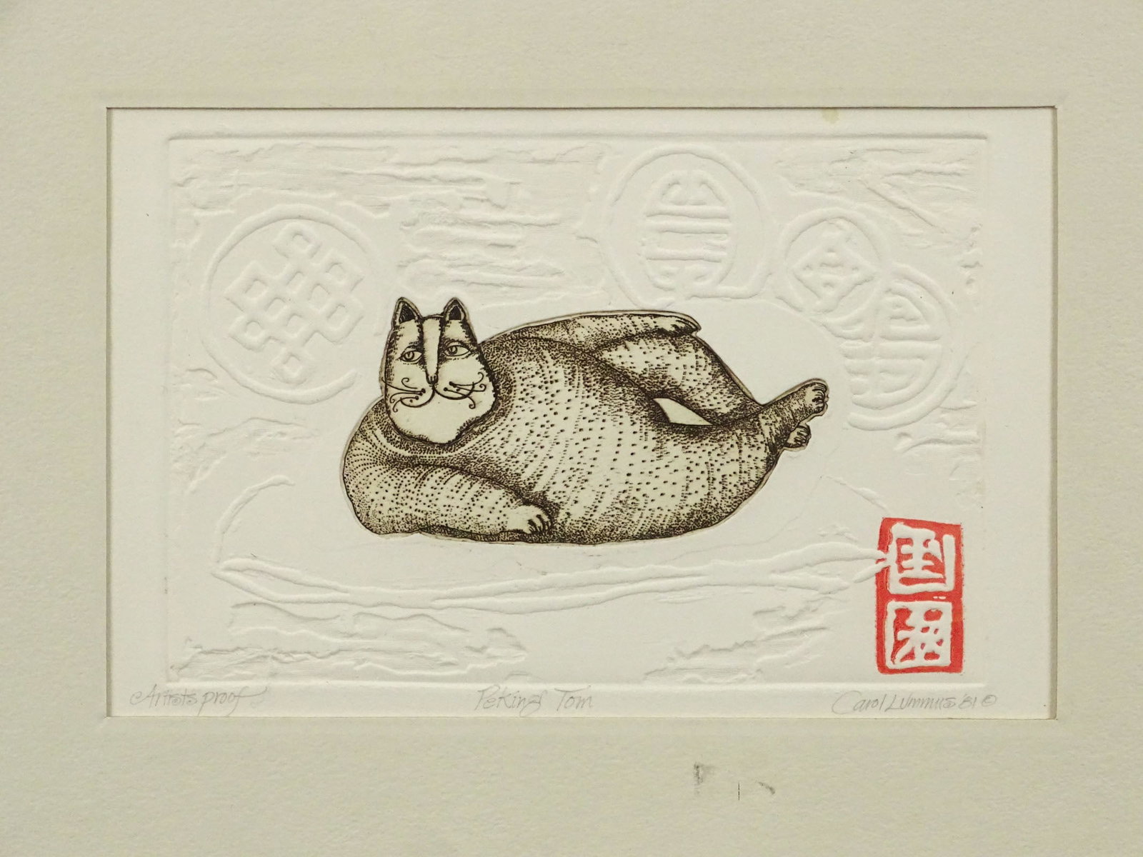 Carol Lummus Print - 2