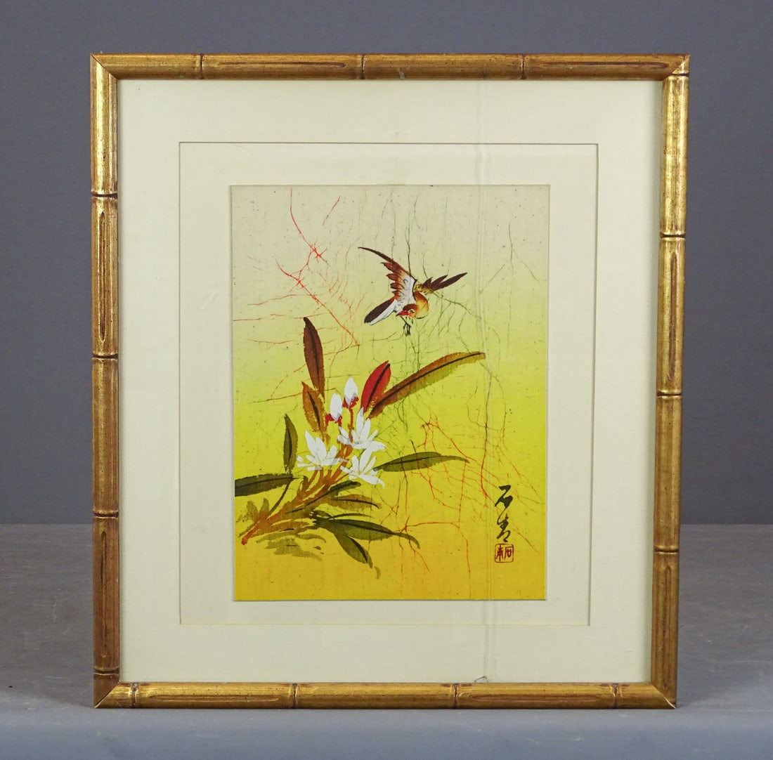 Painting: P. Chan (1 of 5)
