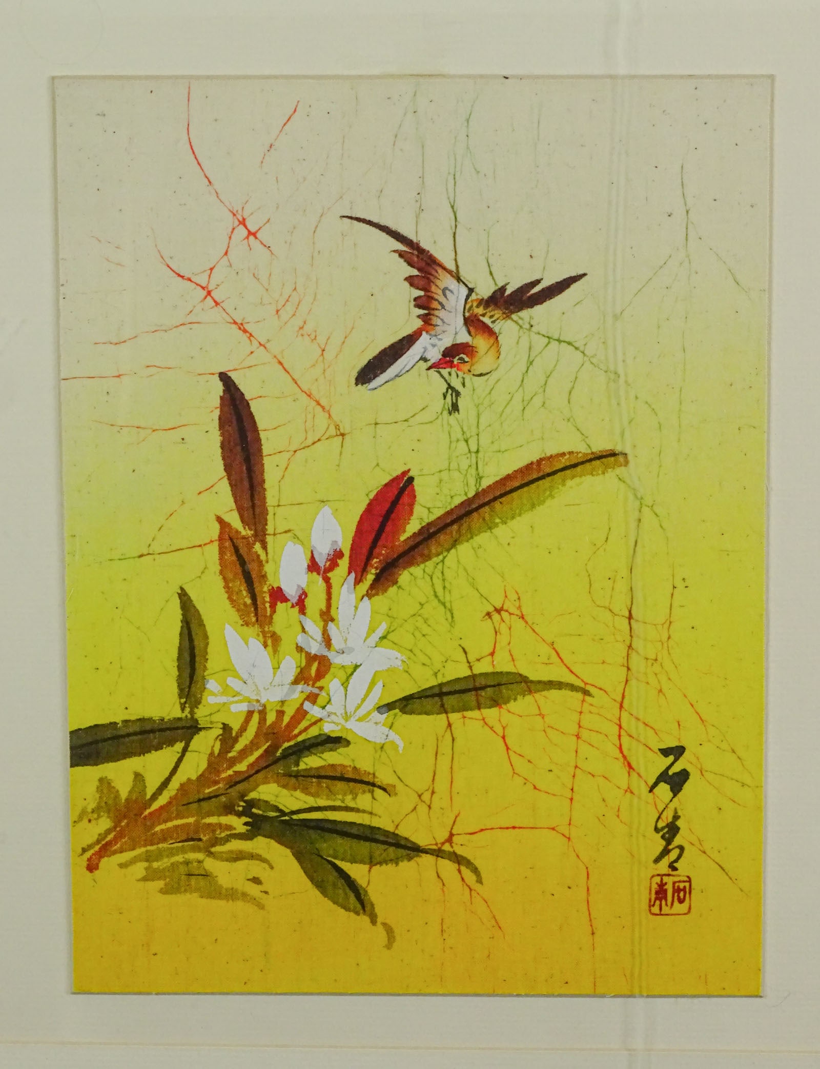 Painting: P. Chan - 2