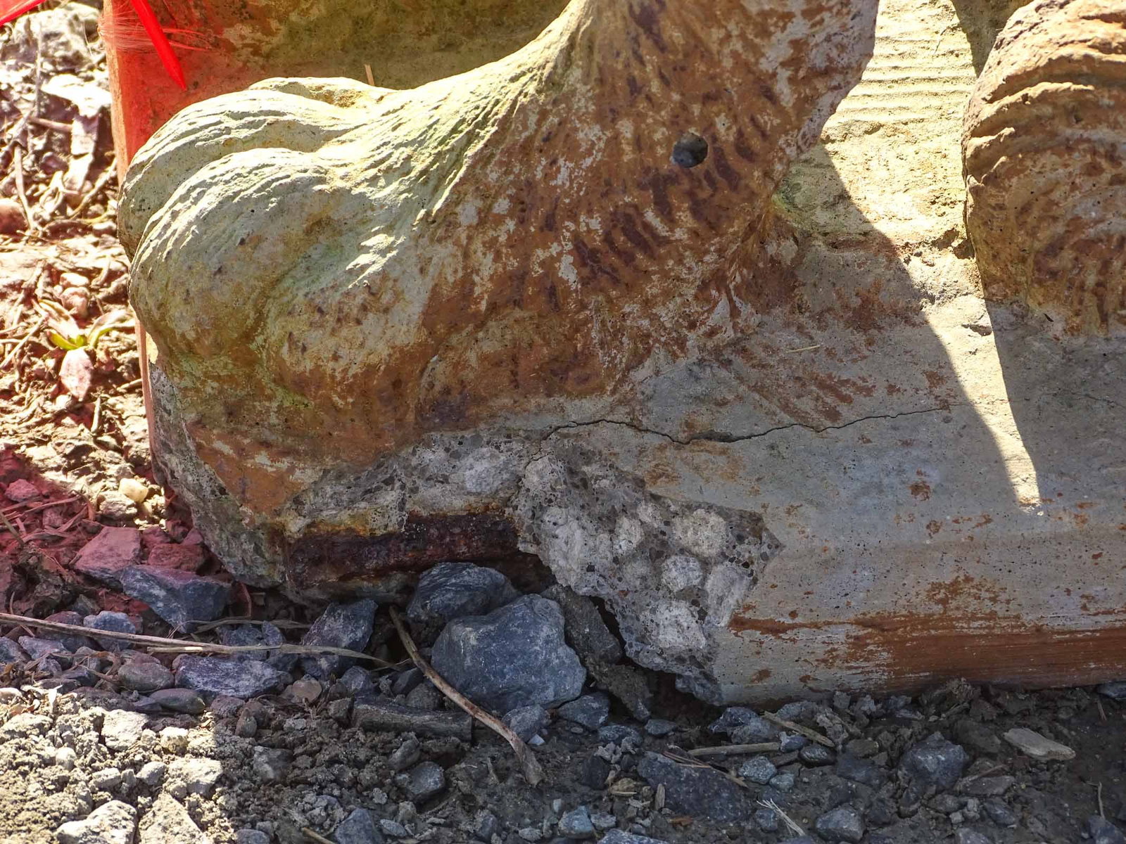 Poured Stone Dog - 3
