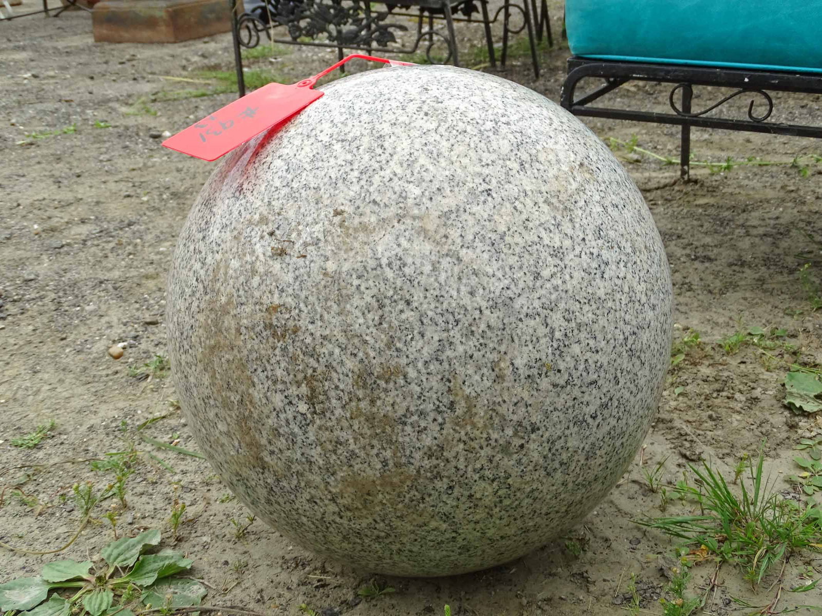 Marble Garden Balls - 4