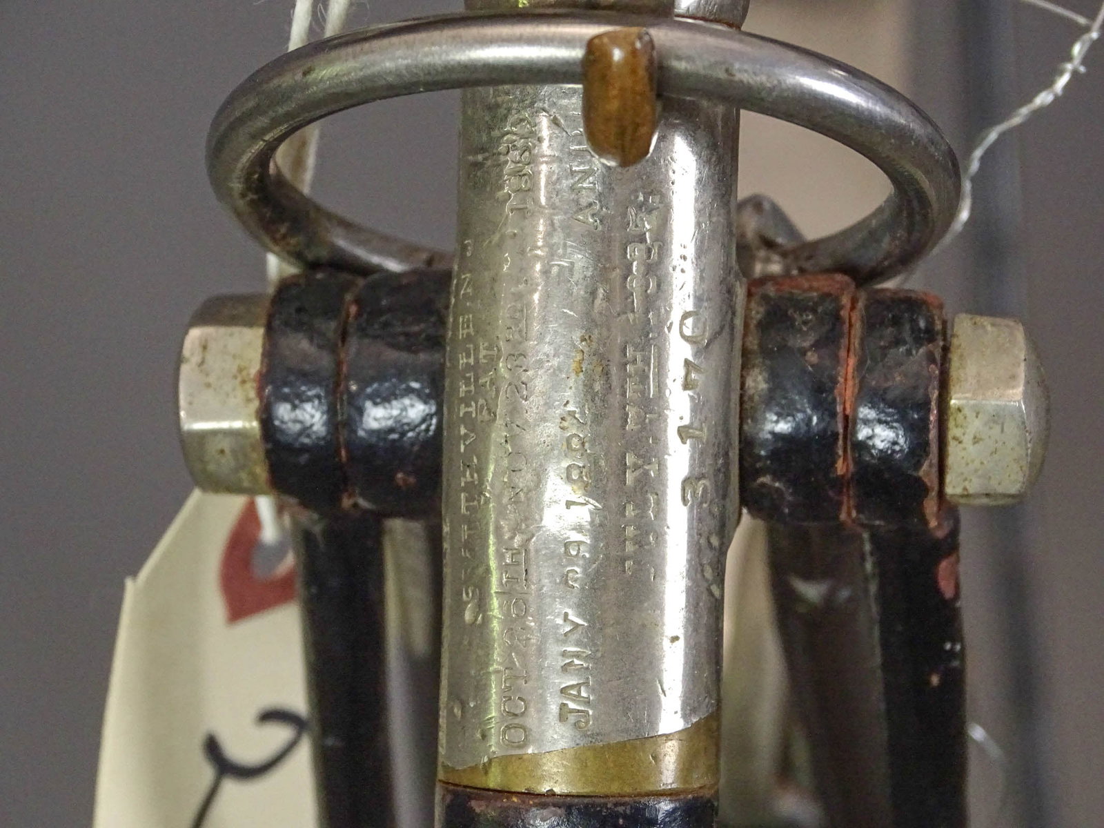 Star 42 Wheel - 2