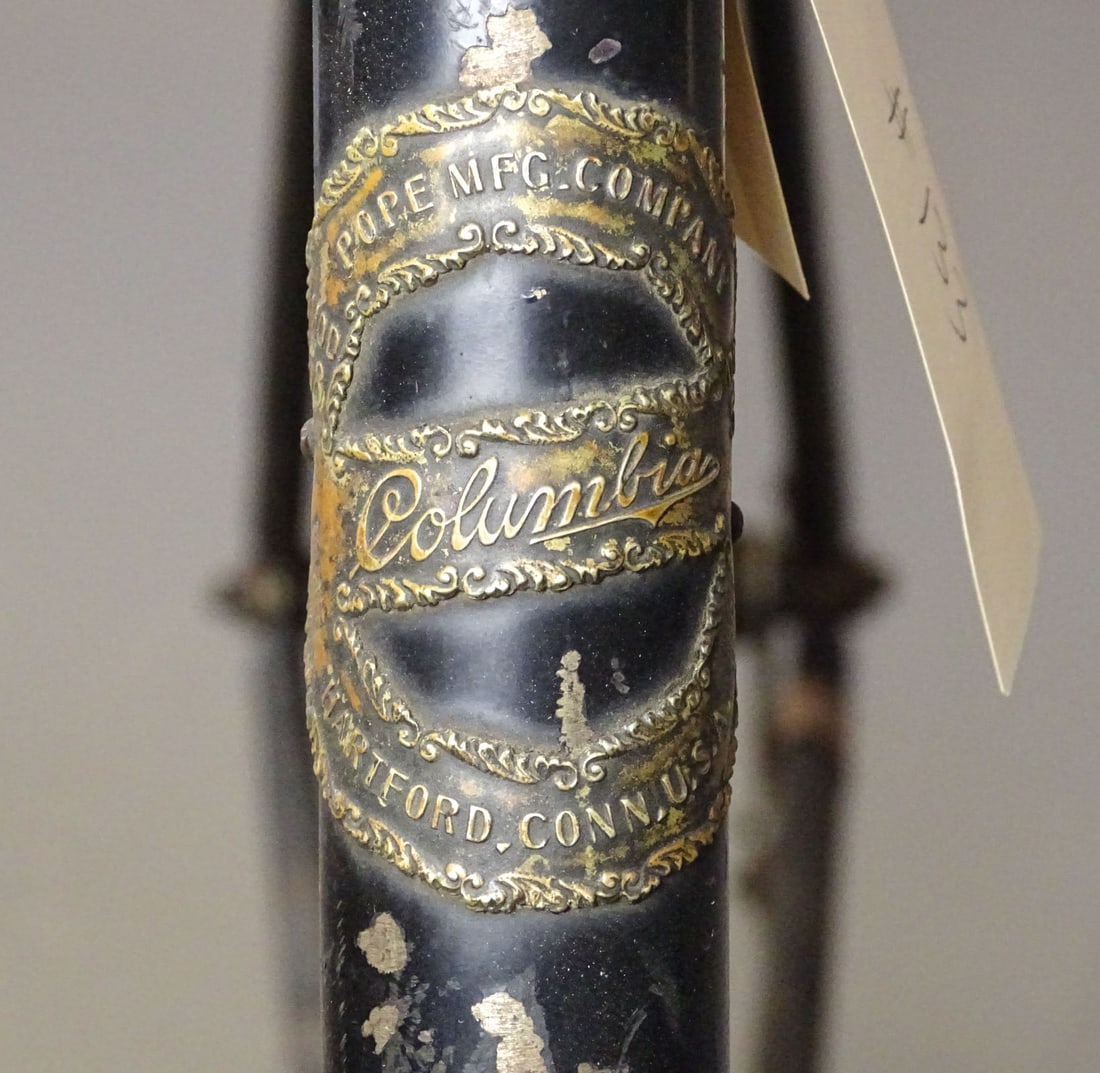 Columbia Safety Bicycle - 6