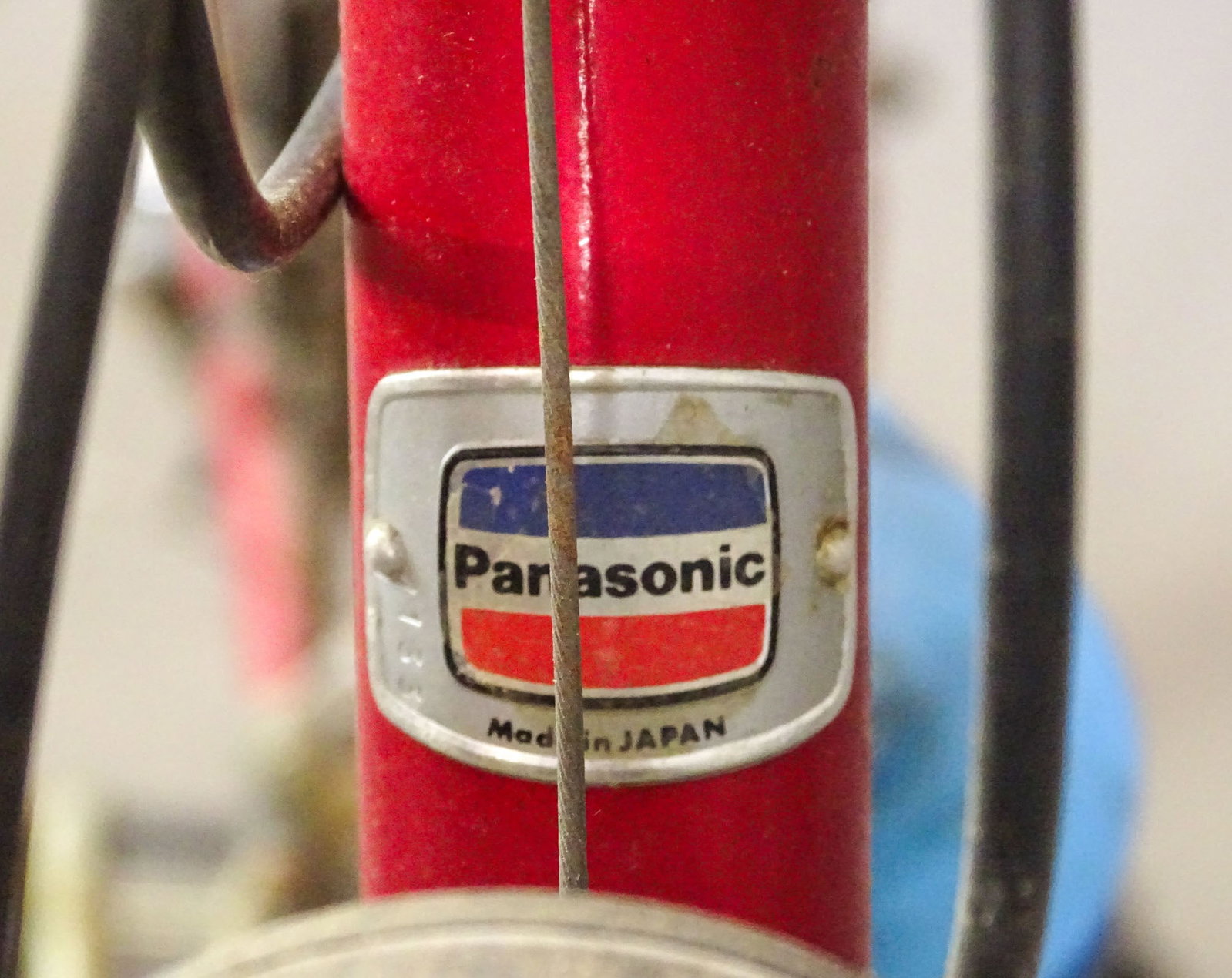 Panasonic Bicycle - 5